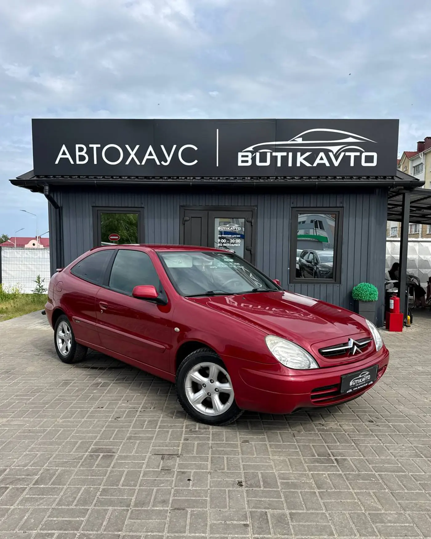 Citroen Xsara I, 2001