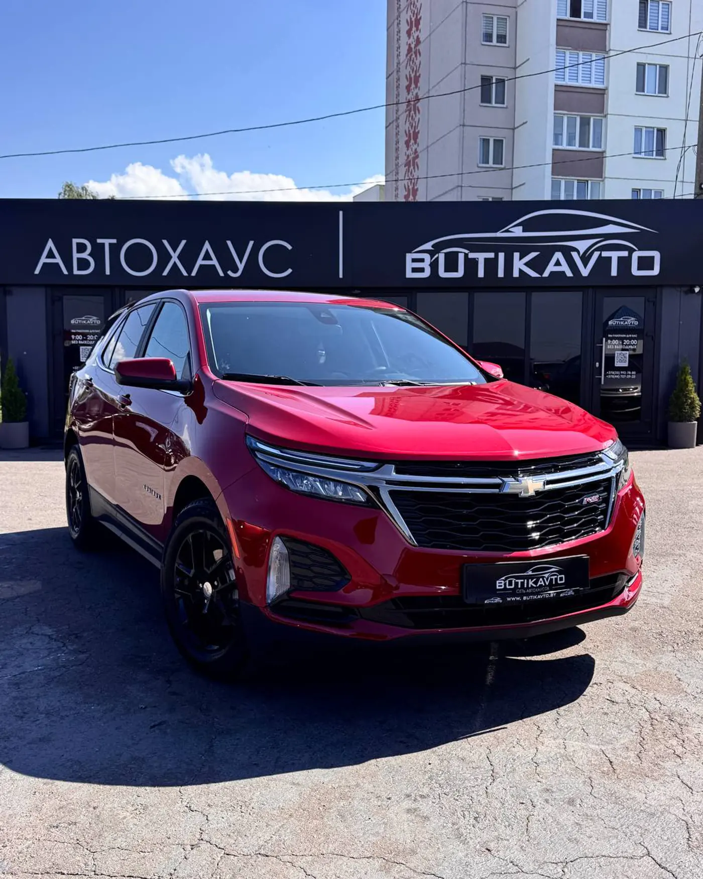 Chevrolet Equinox III Рестайлинг, 2022