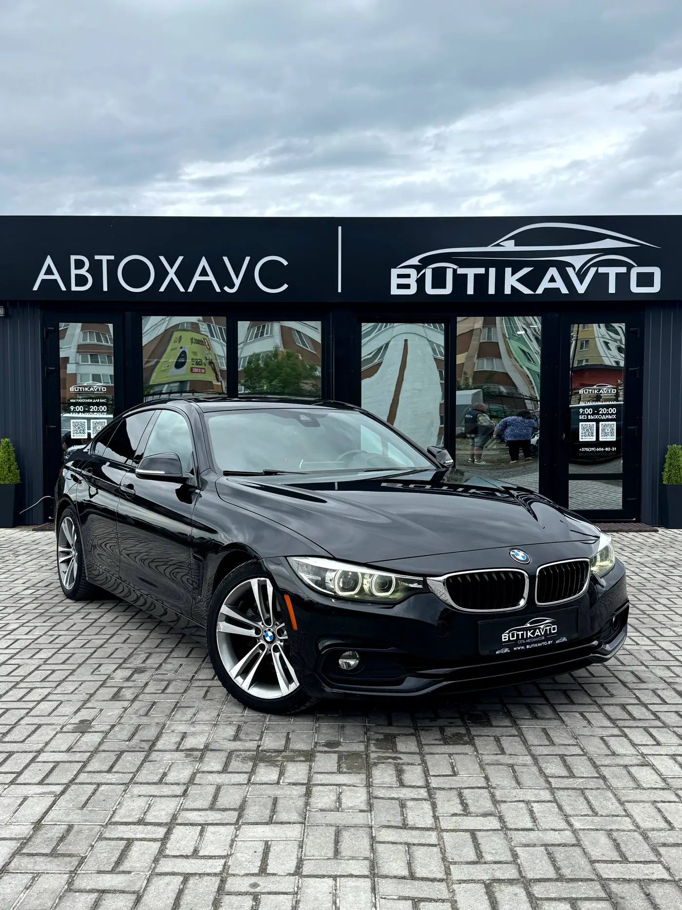 BMW 4 series F32/F33/F36, 2017