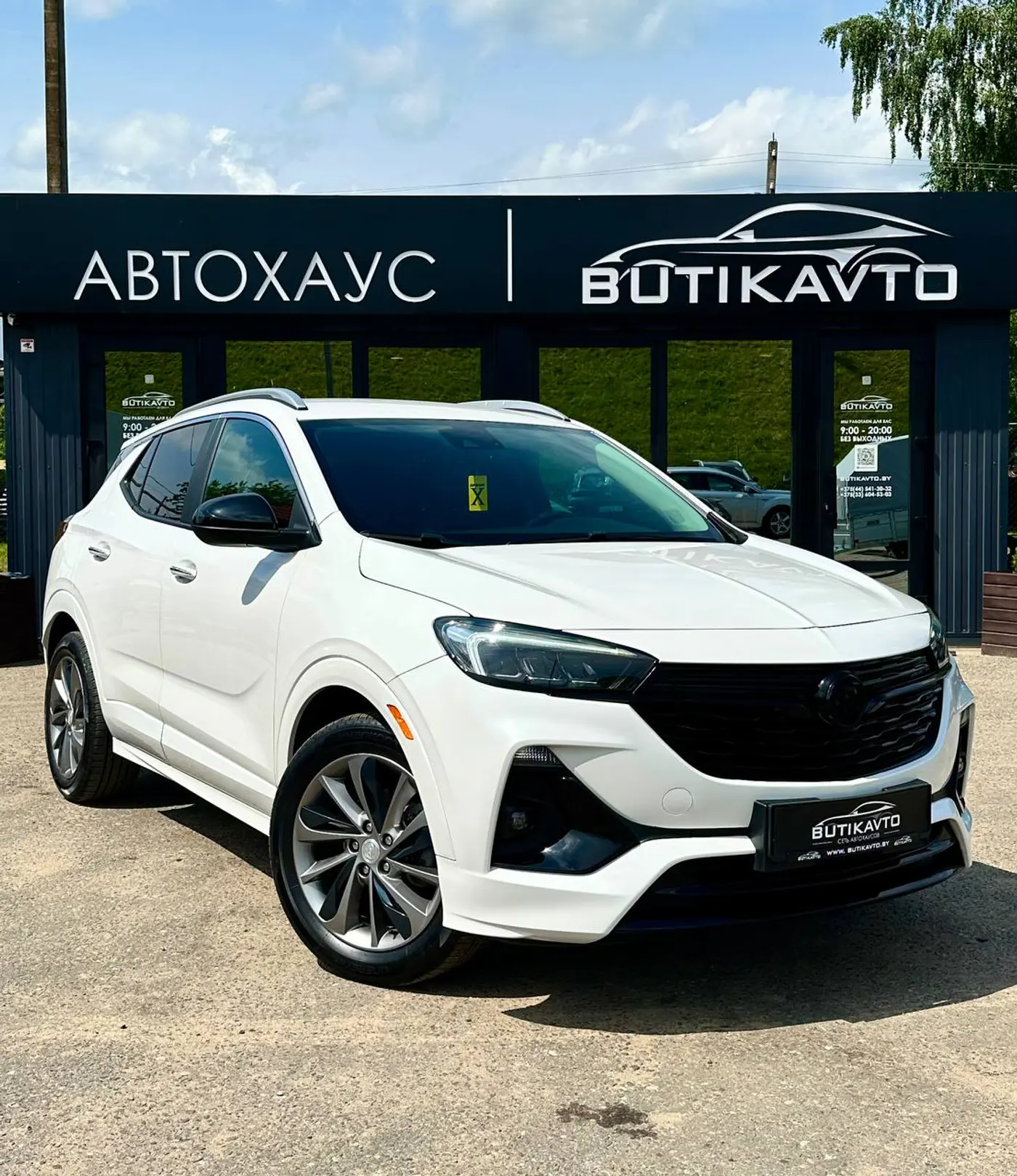 Buick Encore GX I, 2022