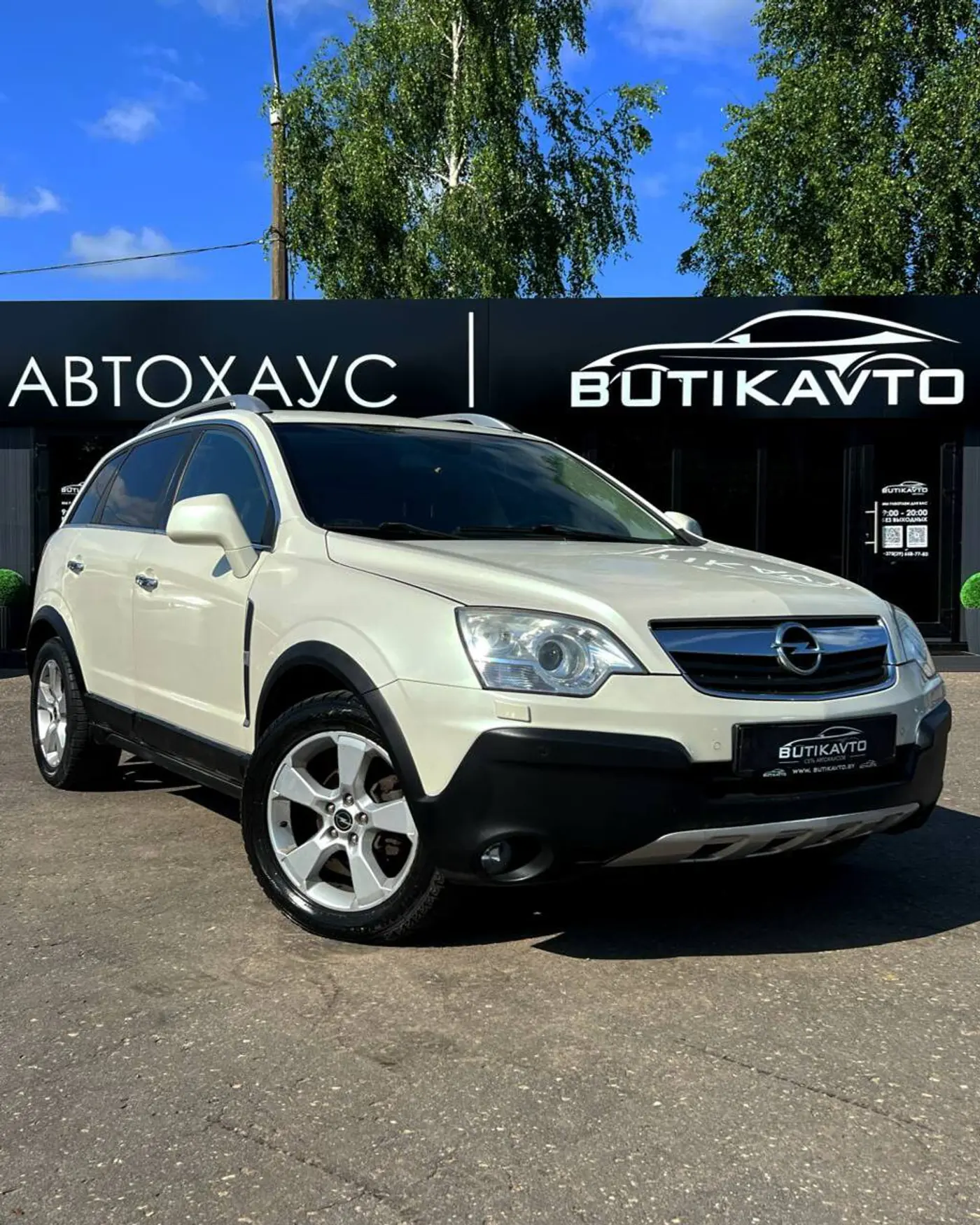 Opel Antara I, 2010