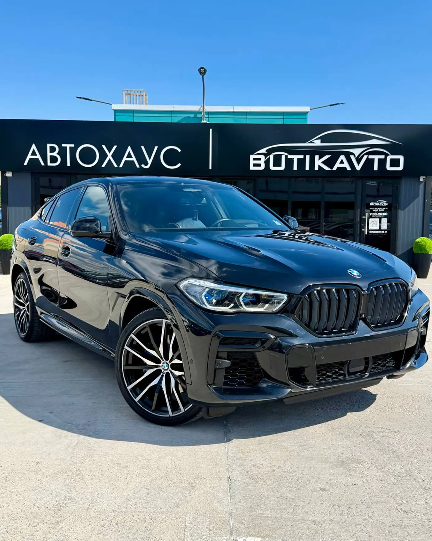 BMW X6 III (G06), 2022