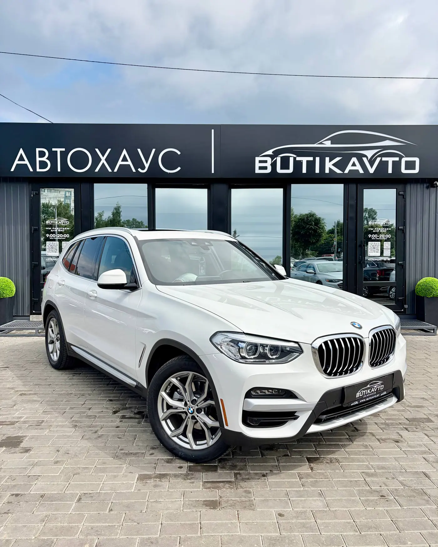 BMW X3 III (G01), 2020