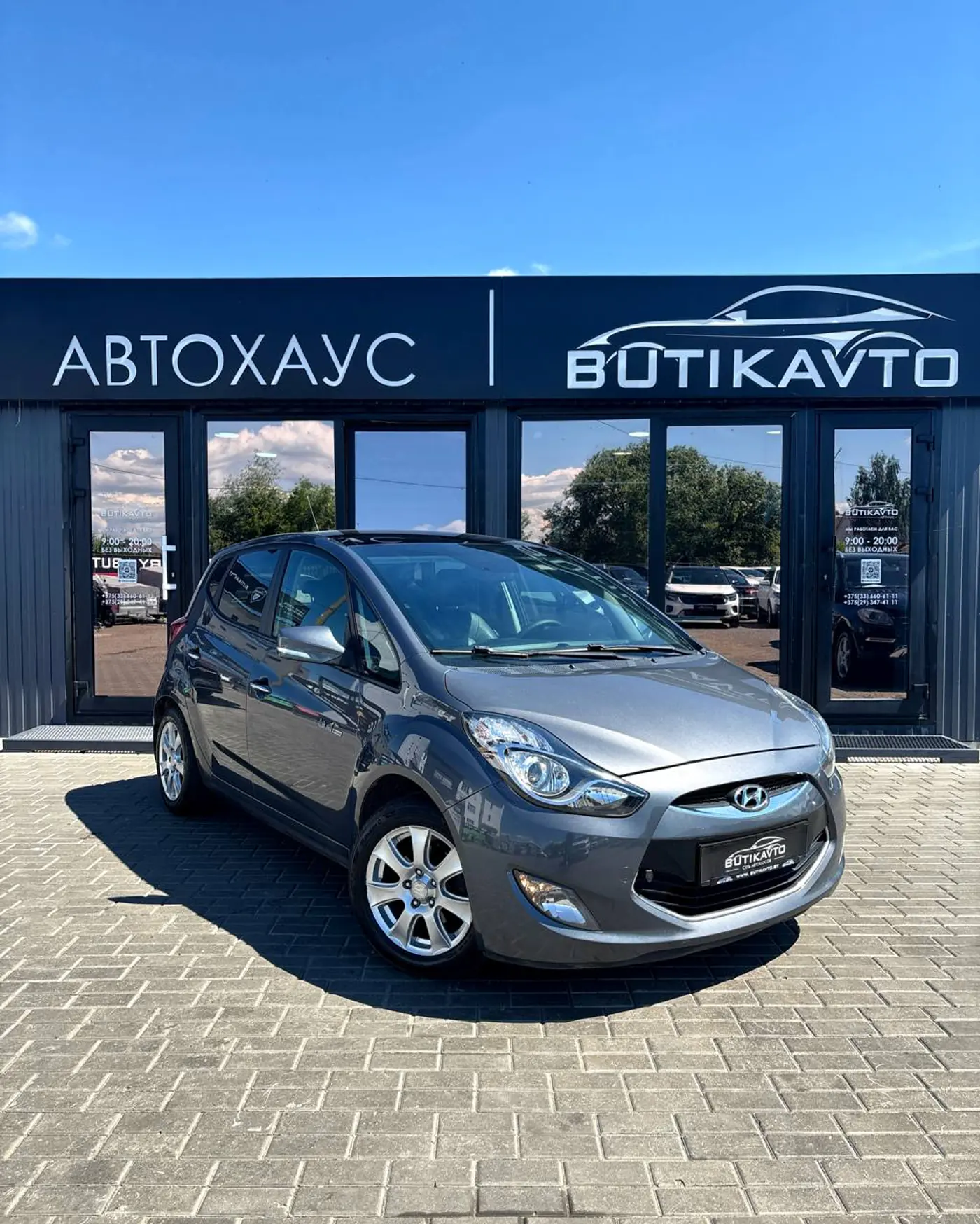 Hyundai ix20 I, 2011