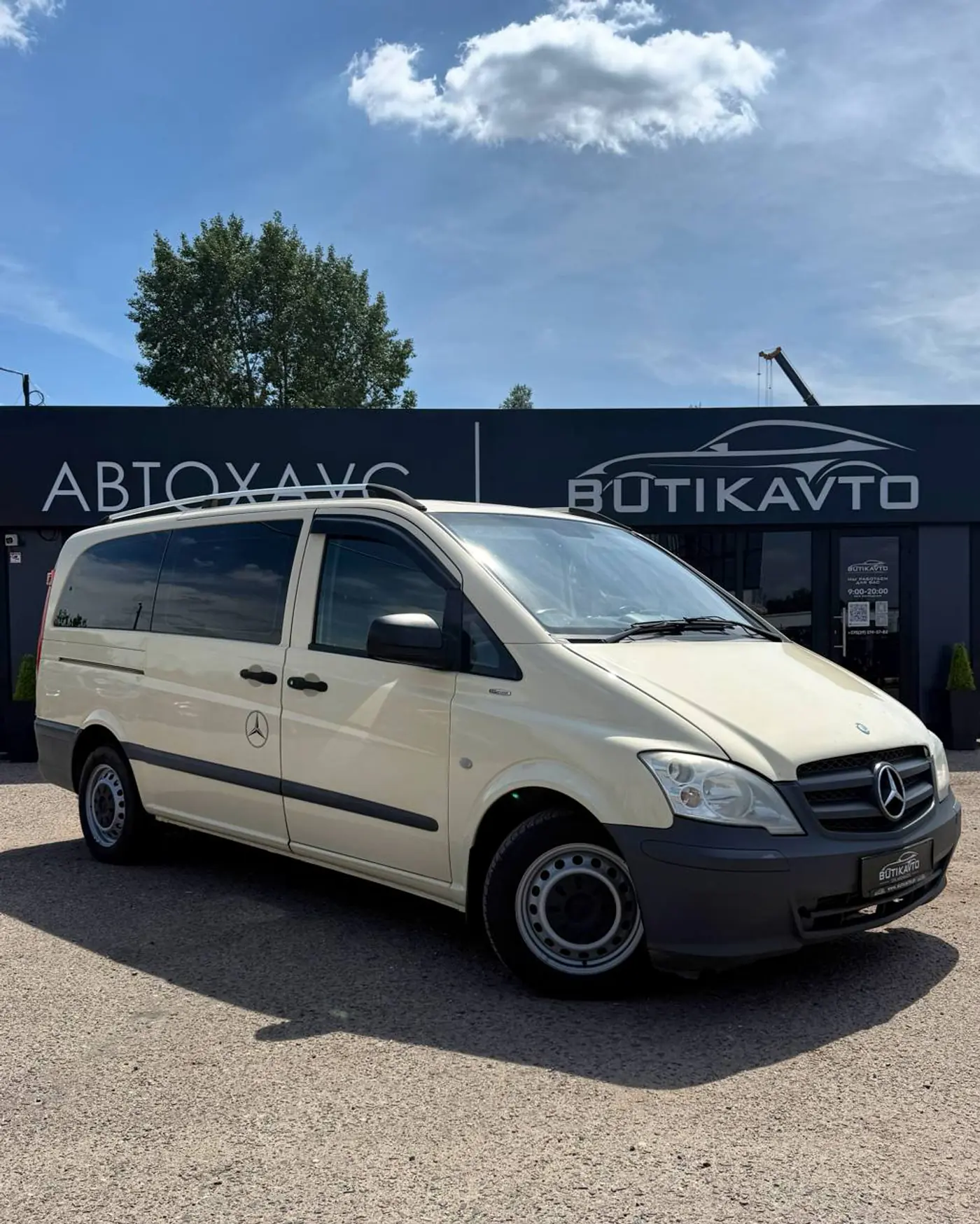 Mercedes-Benz Vito II (W639) Рестайлинг, 2011