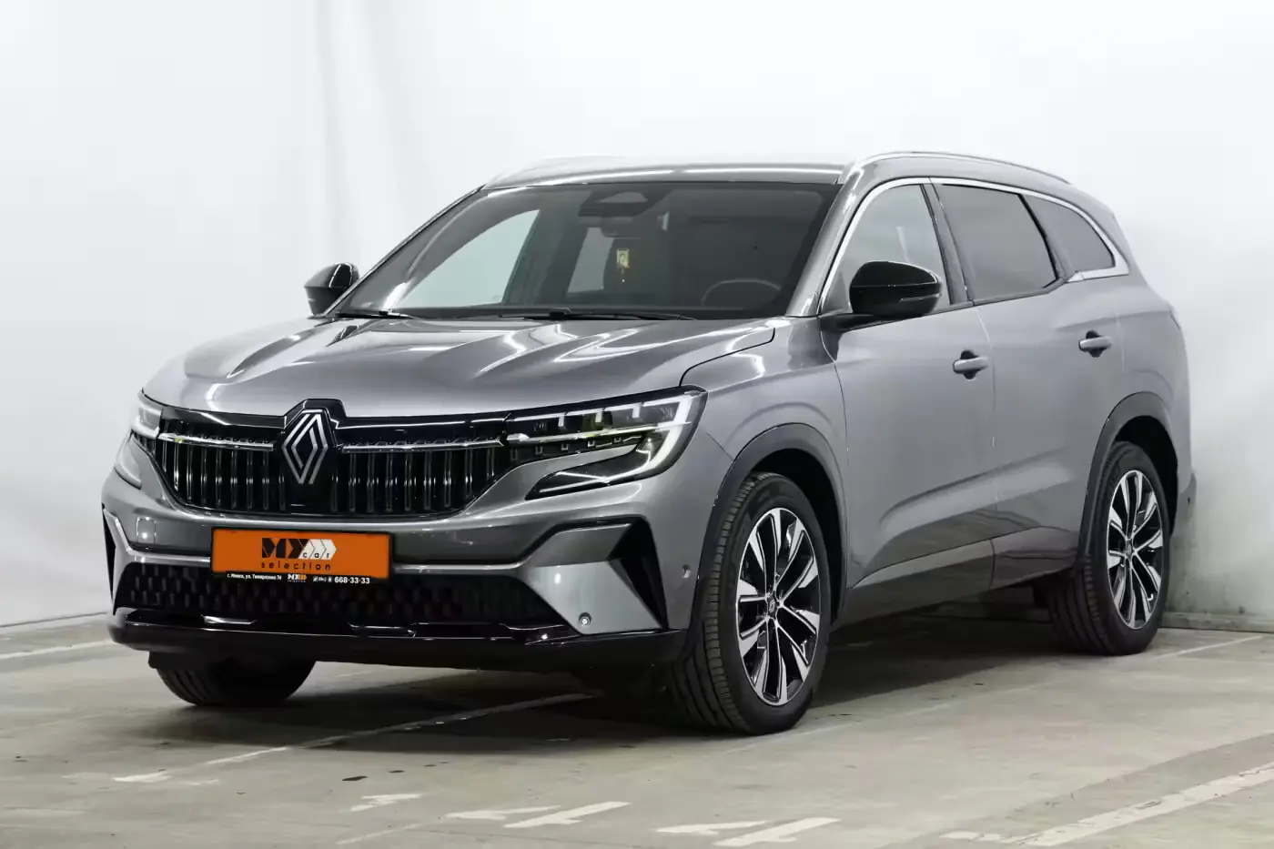 Renault Espace VI, 2023