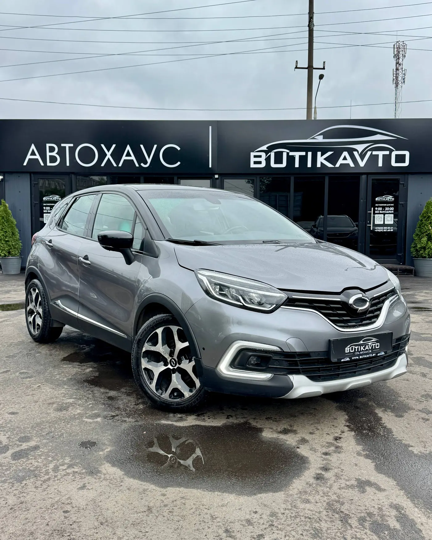 Renault Samsung QM3 I, 2018