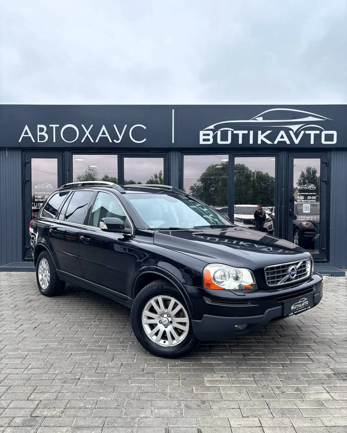 Volvo XC90 I Рестайлинг, 2008