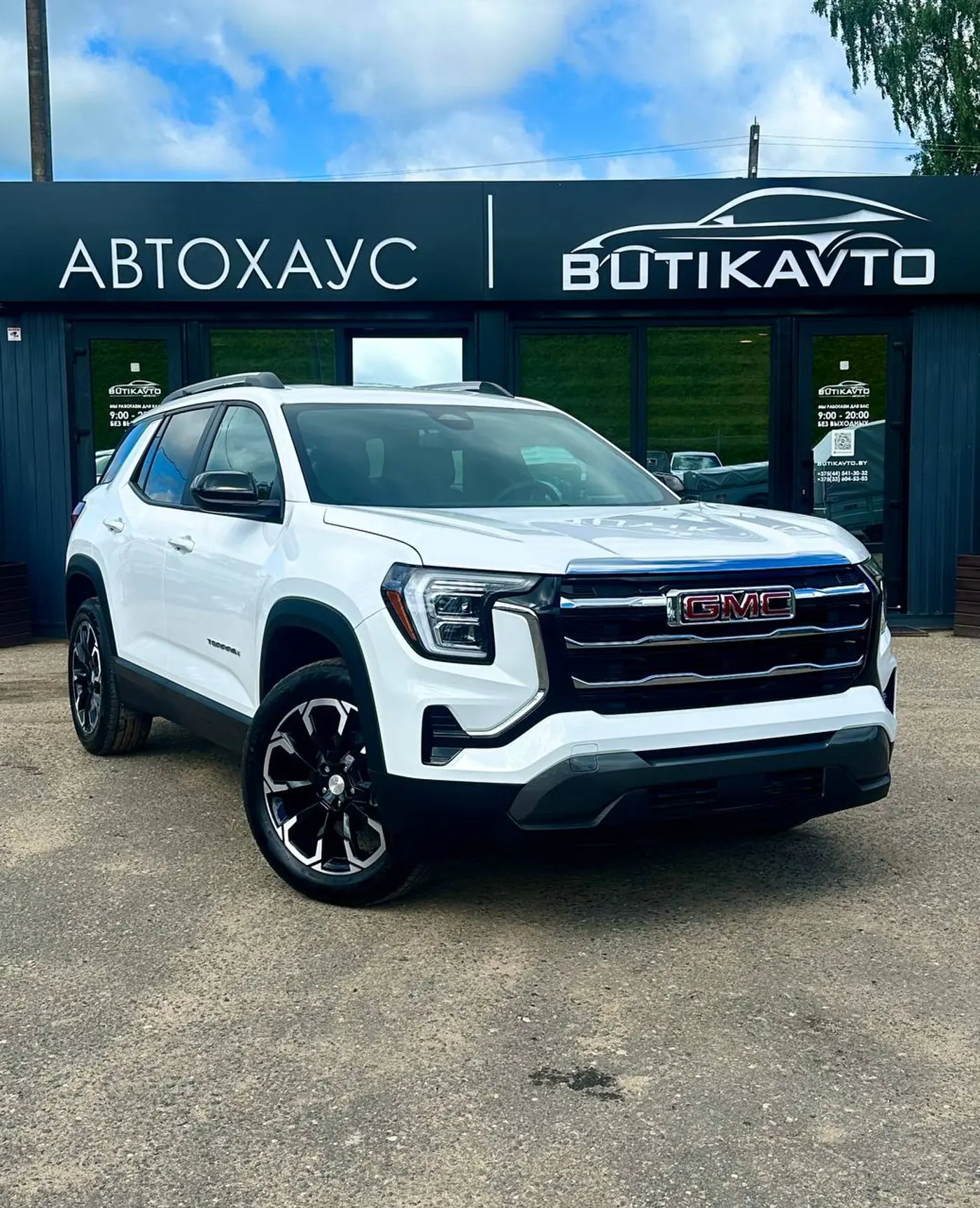GMC Terrain III, 2025