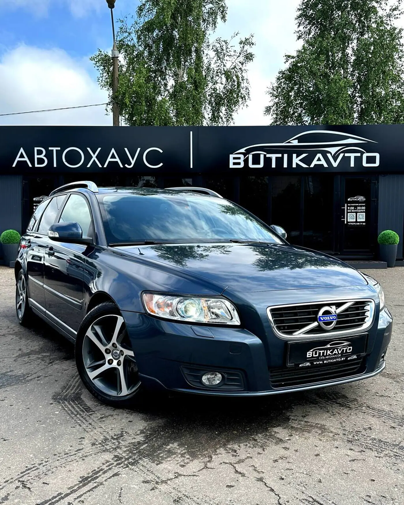 Volvo V50 I Рестайлинг, 2011