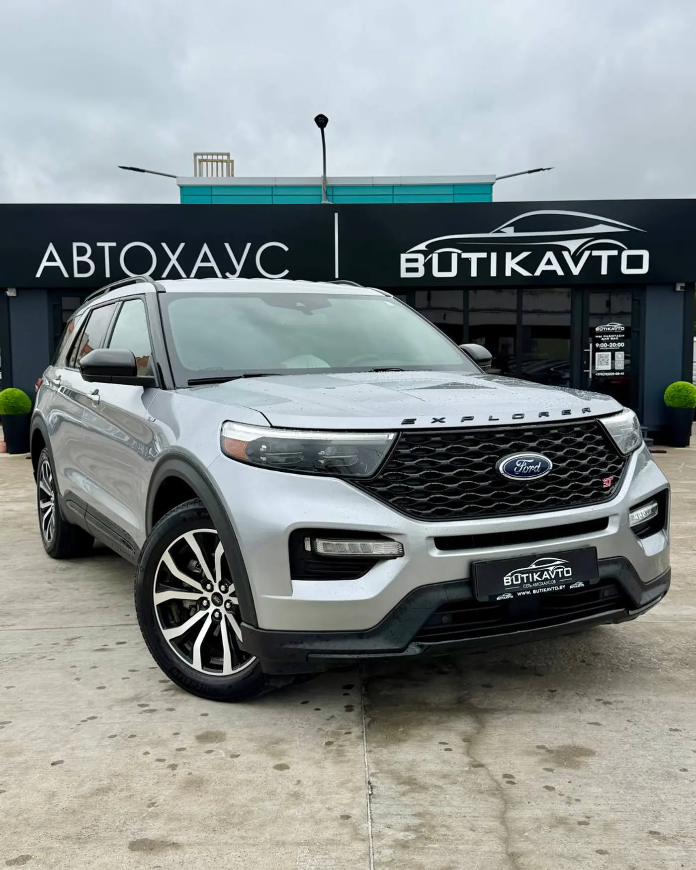 Ford Explorer VI, 2021