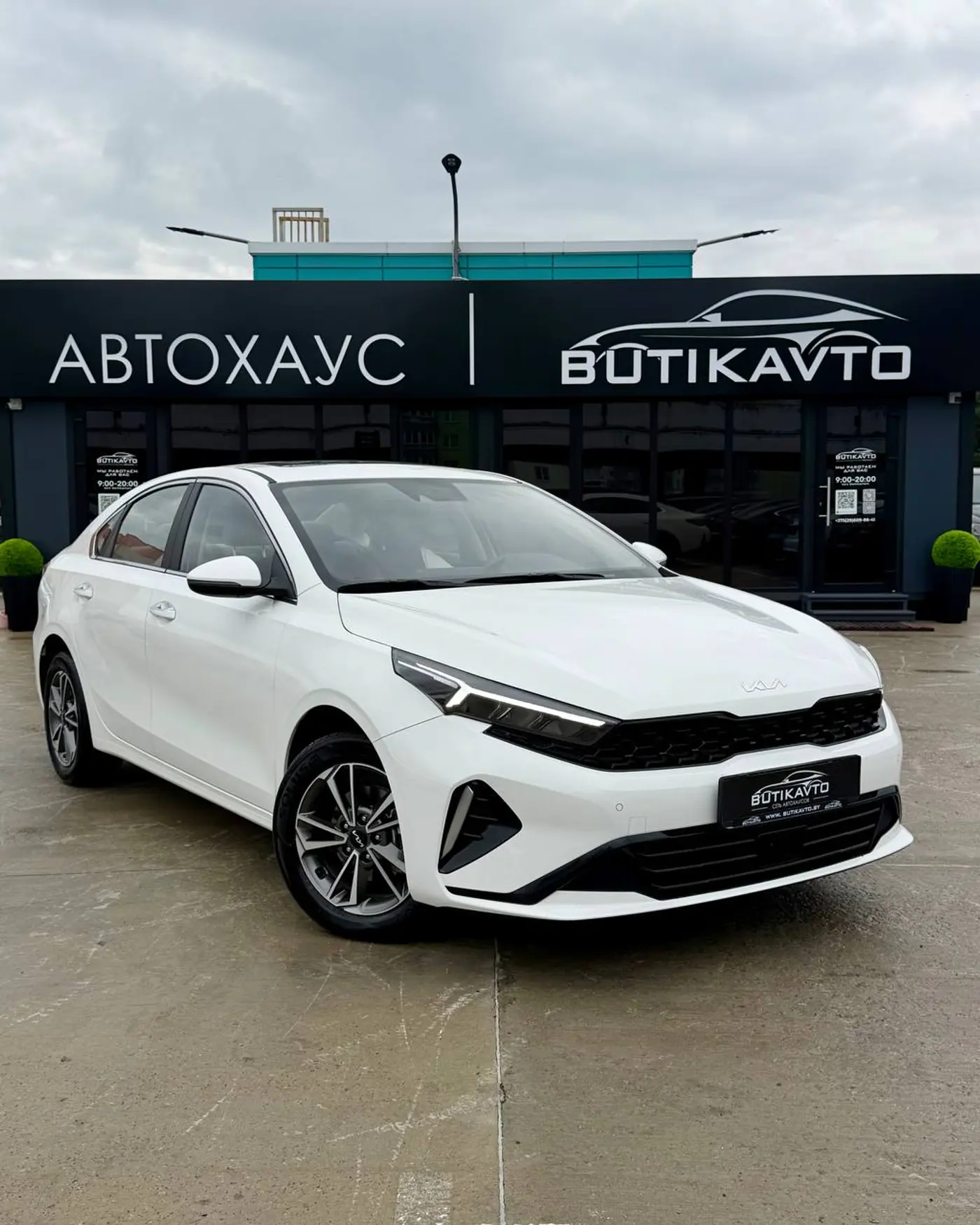 Kia K3 II (China Market) Рестайлинг, 2024