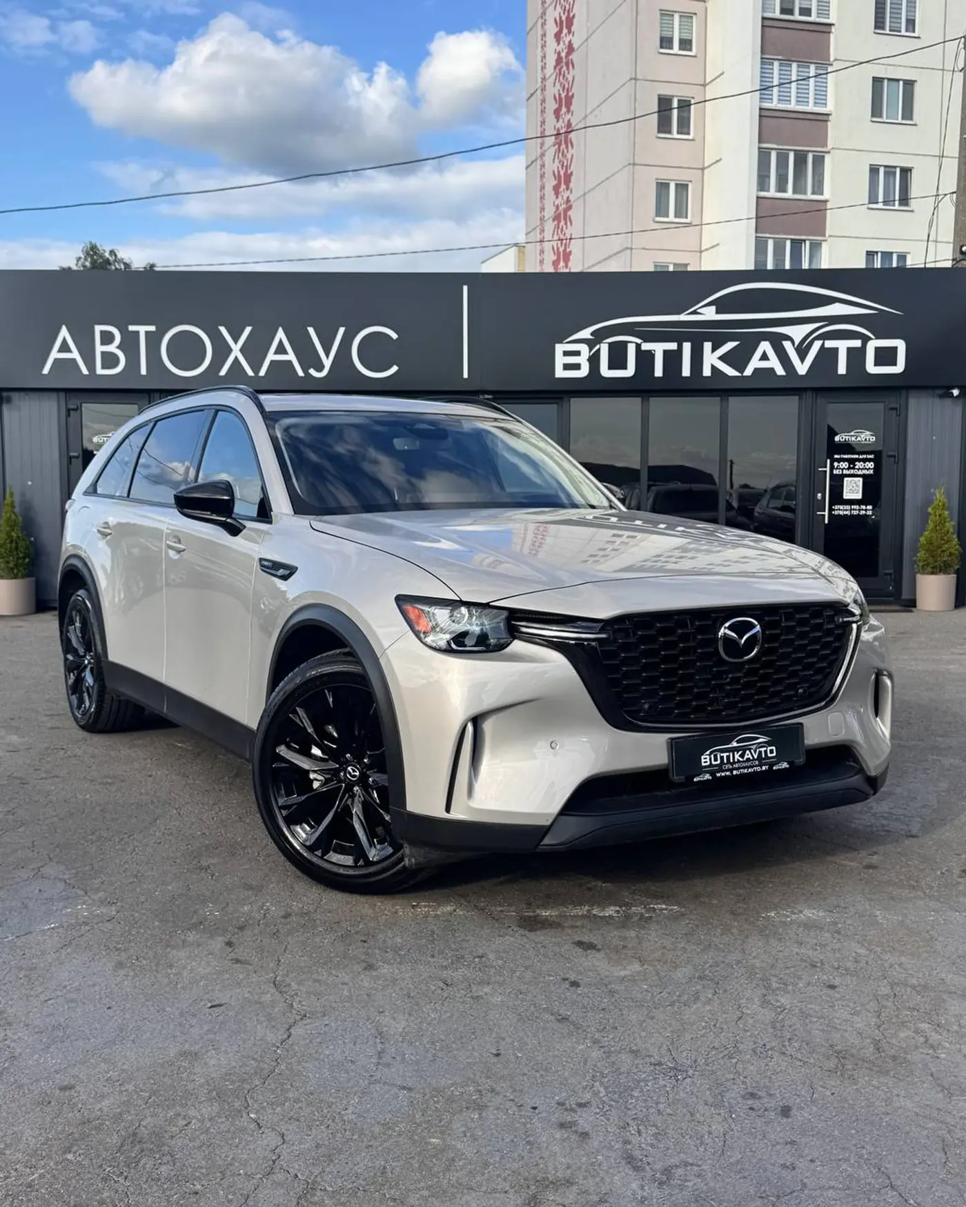 Mazda CX-90 I, 2024
