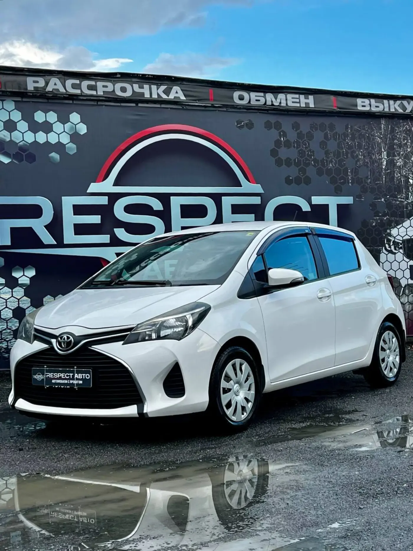 Toyota Yaris III Рестайлинг, 2016