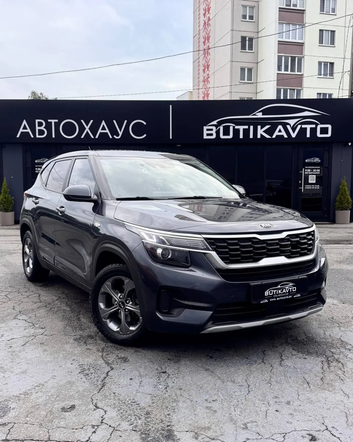 Kia Seltos I, 2020