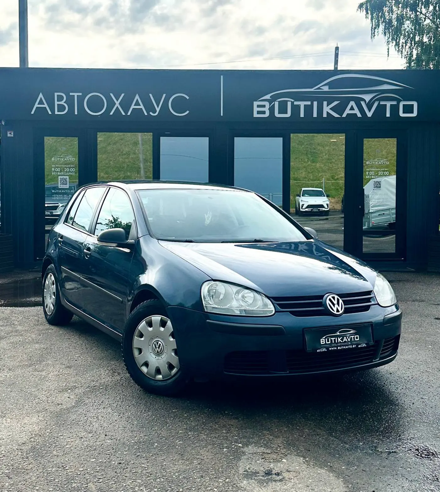 Volkswagen Golf V, 2008