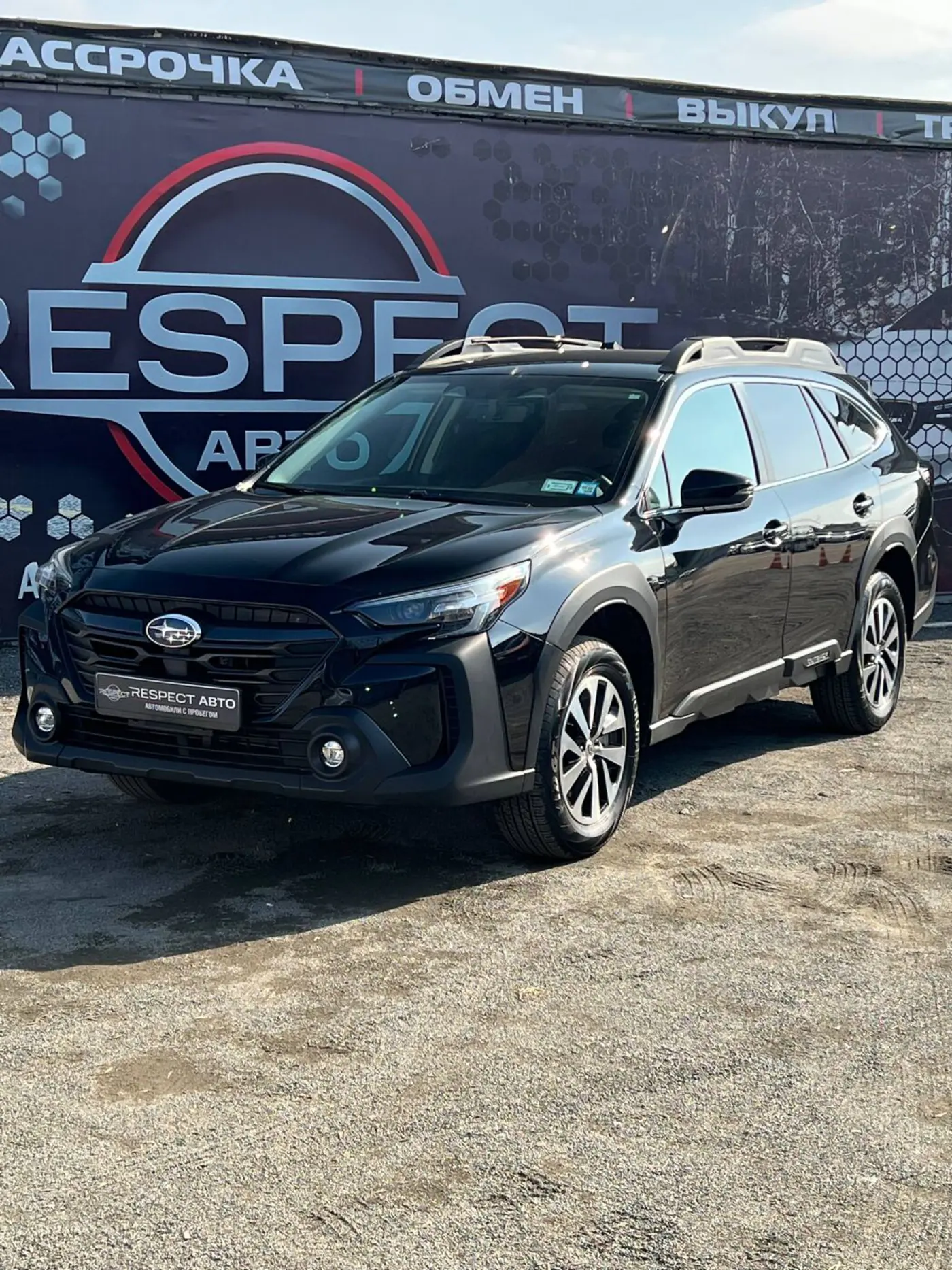 Subaru Outback VI Рестайлинг, 2024