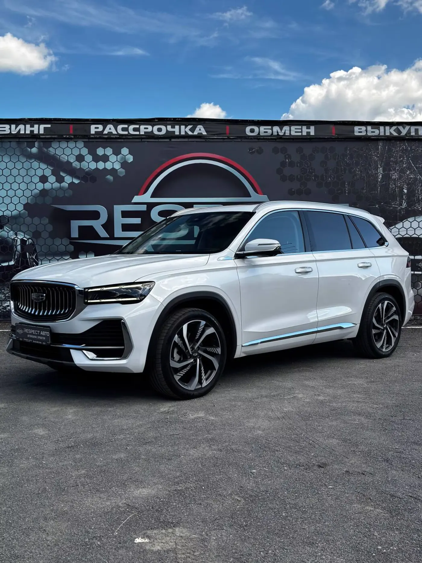 Geely Monjaro I, 2023