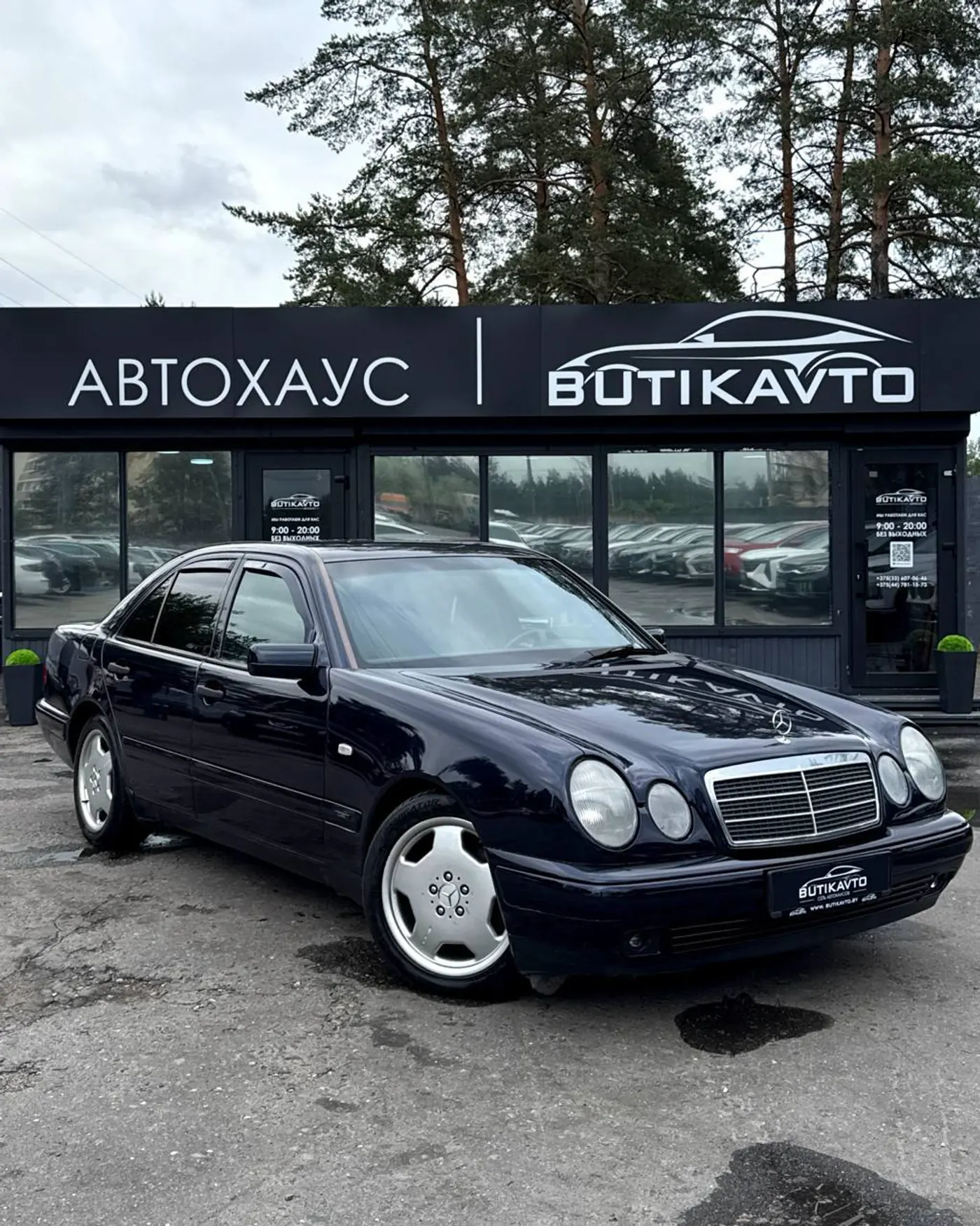Mercedes-Benz E-klasse II (W210, S210), 1996