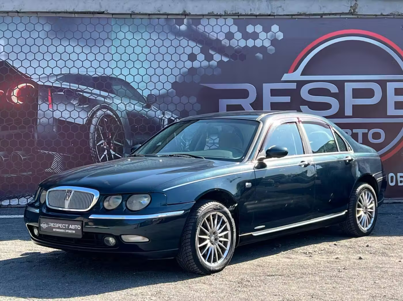 Rover 75 I, 2000