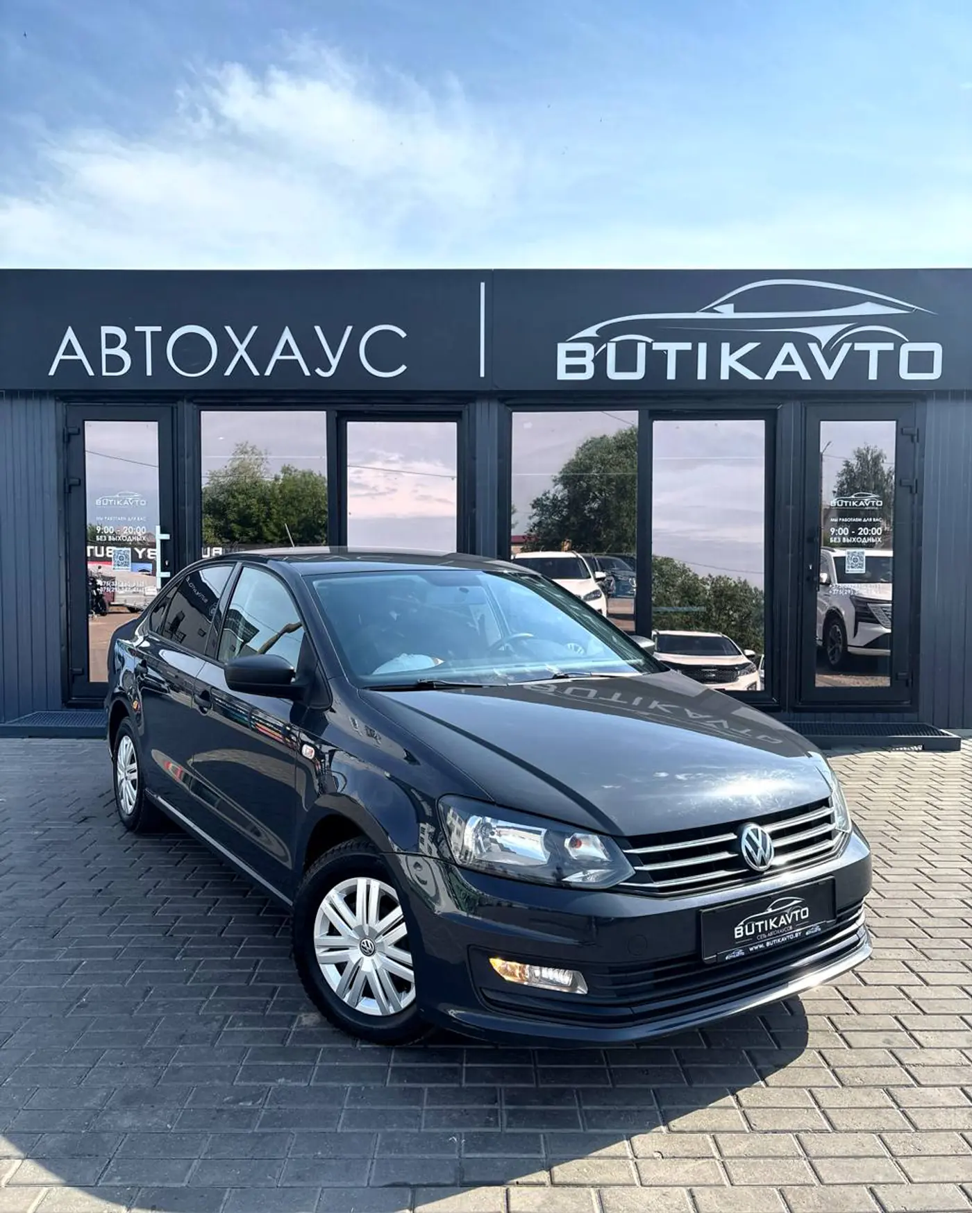 Volkswagen Polo V Рестайлинг, 2018