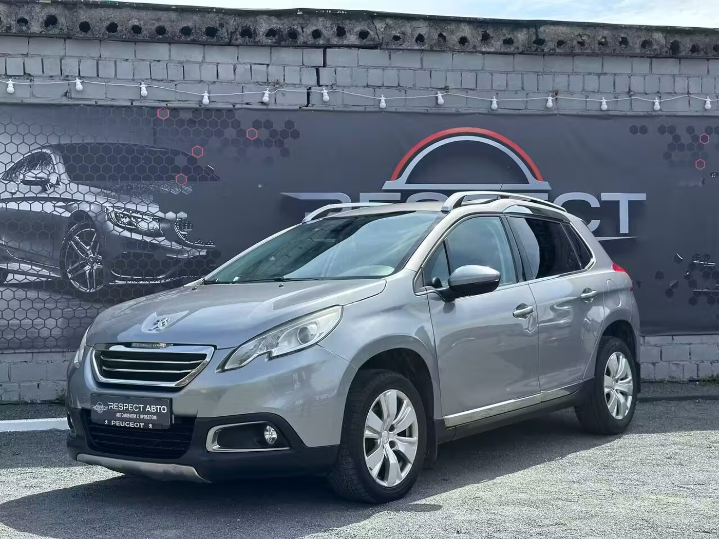 Peugeot 2008 I, 2014