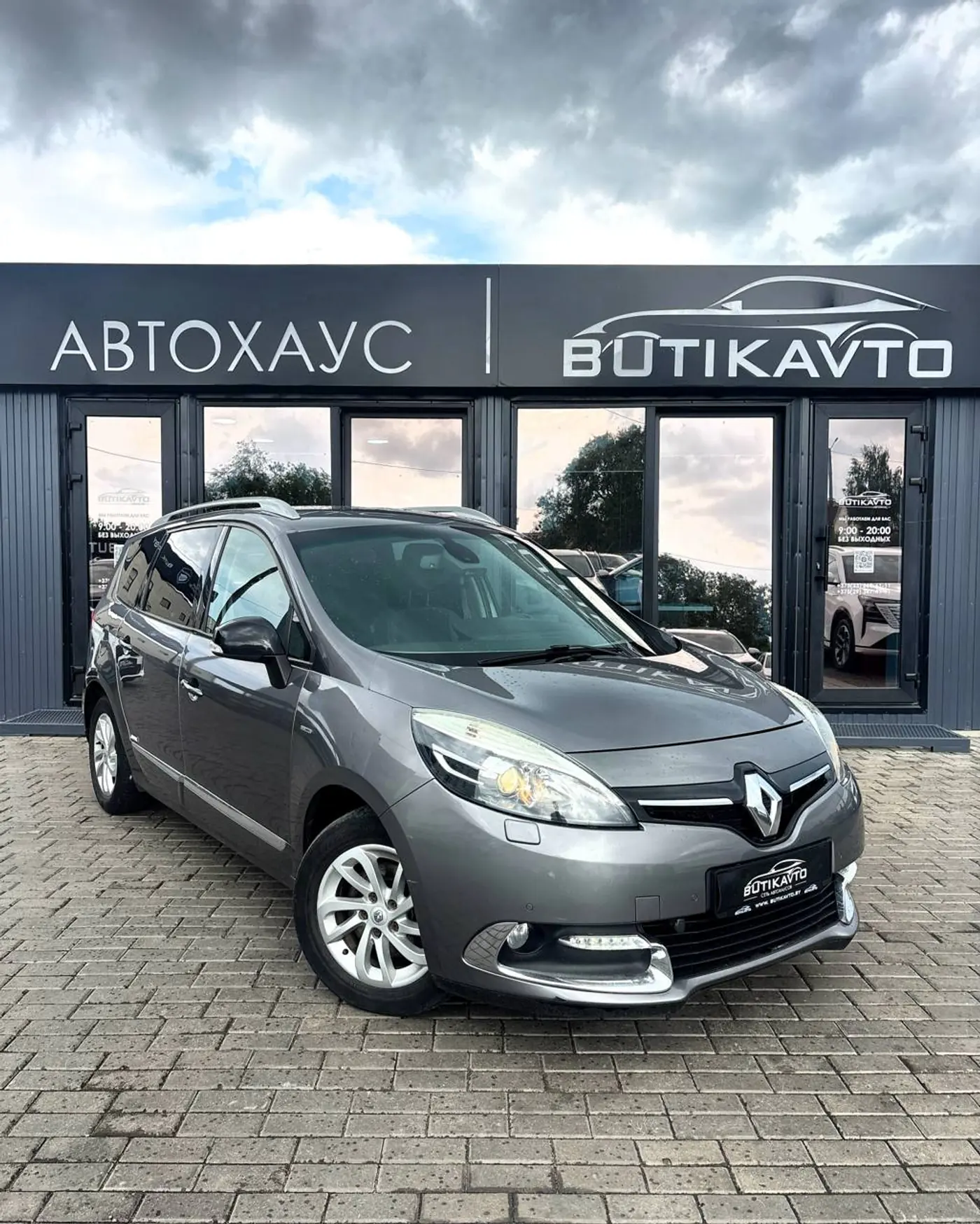 Renault Scenic III Рестайлинг 2, 2013