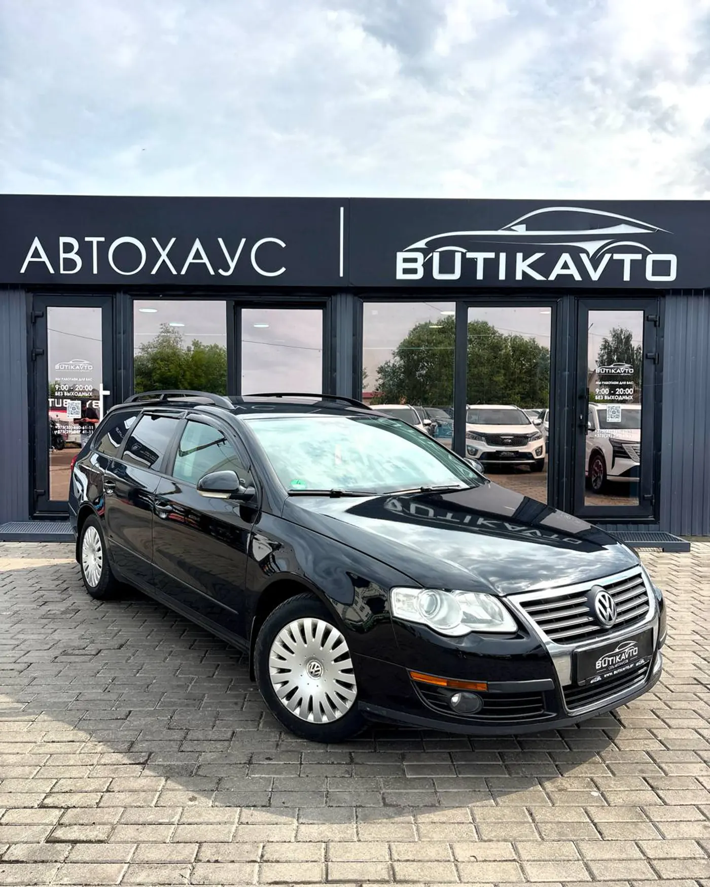 Volkswagen Passat B6, 2010