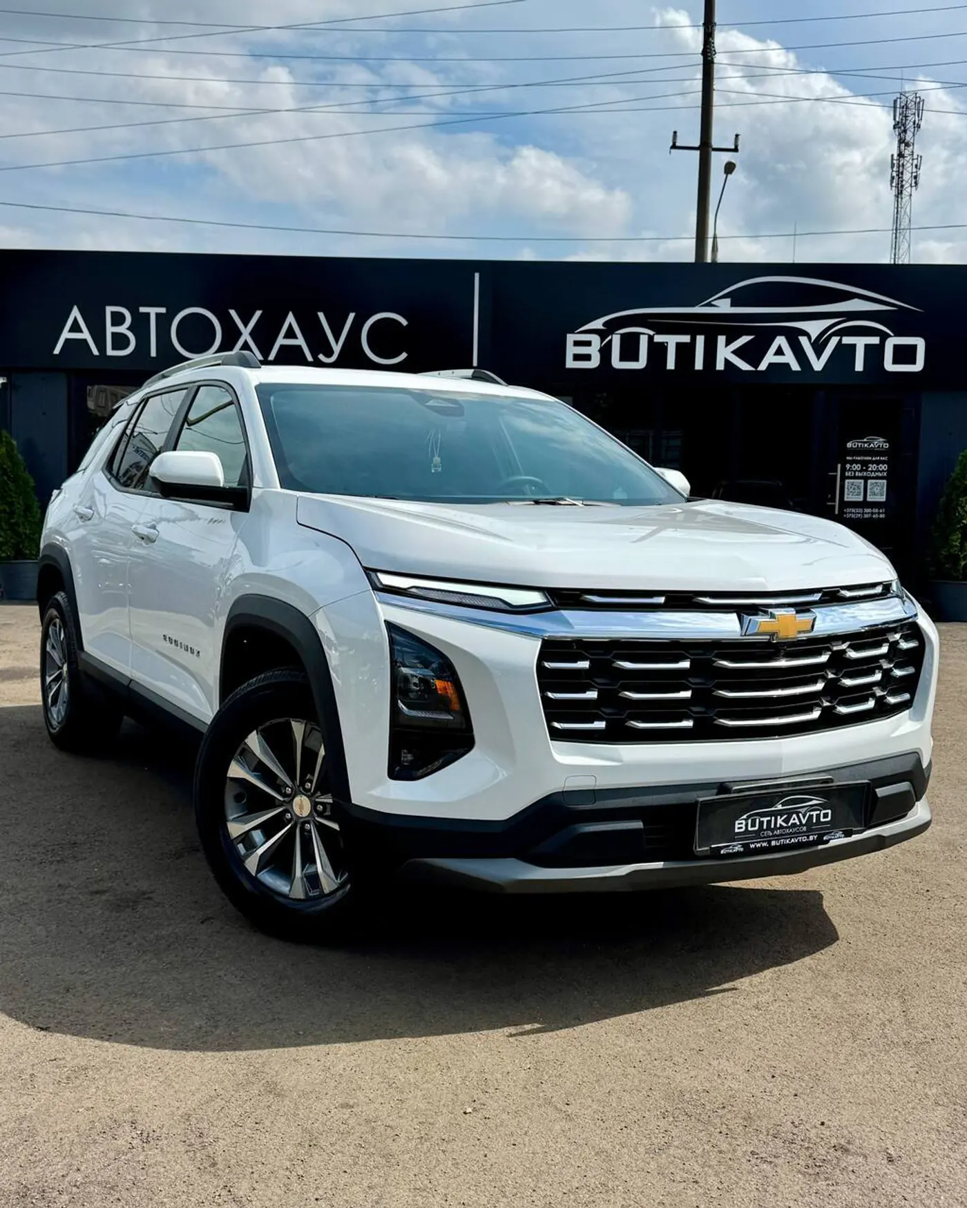 Chevrolet Equinox IV, 2024