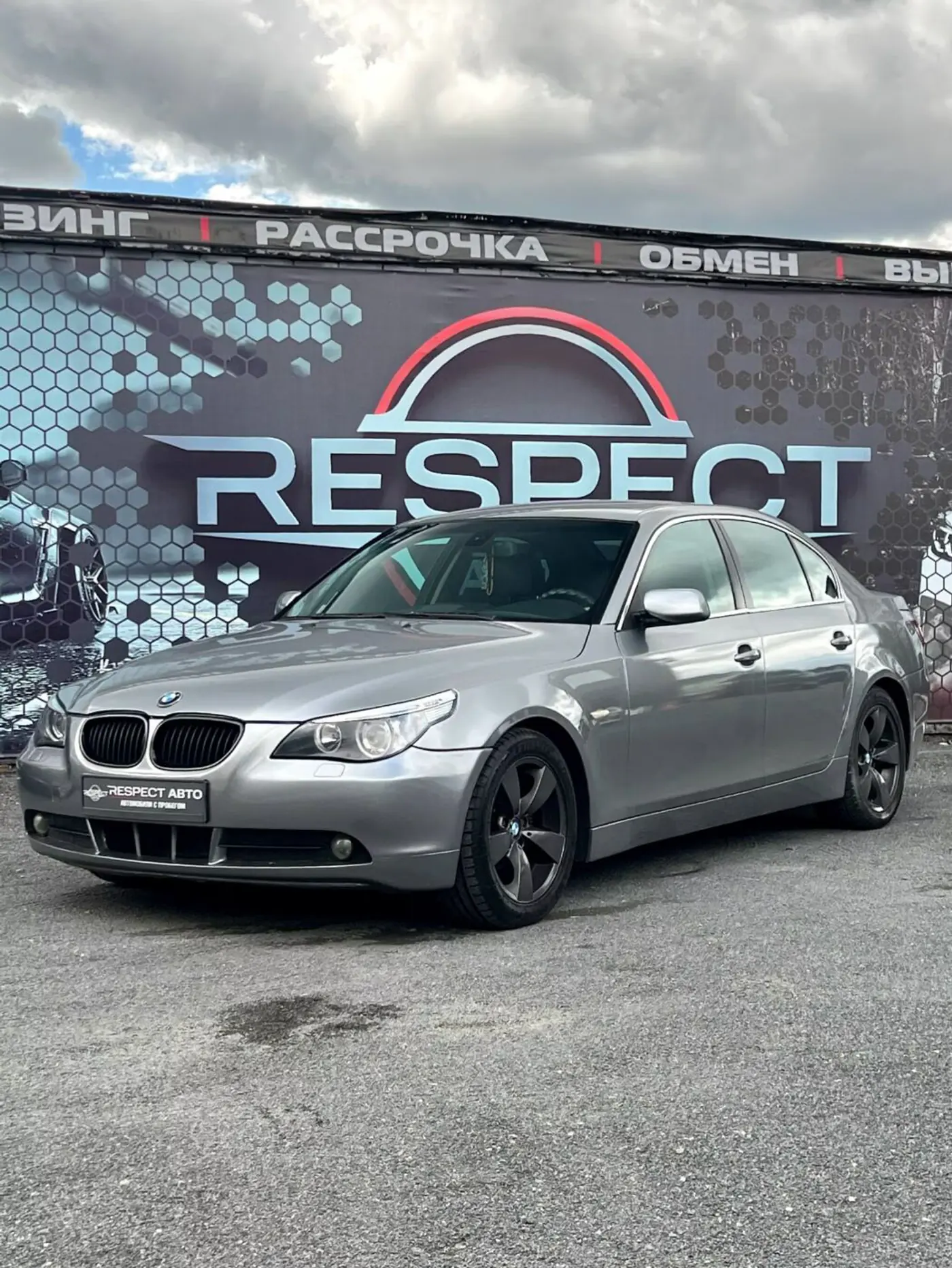 BMW 5 series V (E60/E61), 2004