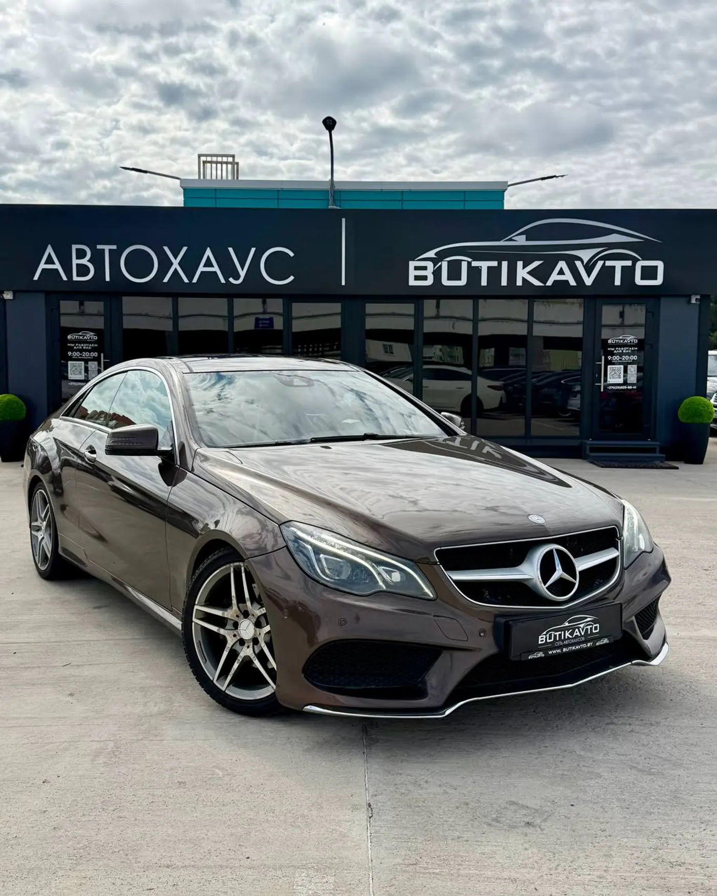 Mercedes-Benz E-klasse IV (W212, S212, C207) Рестайлинг, 2014