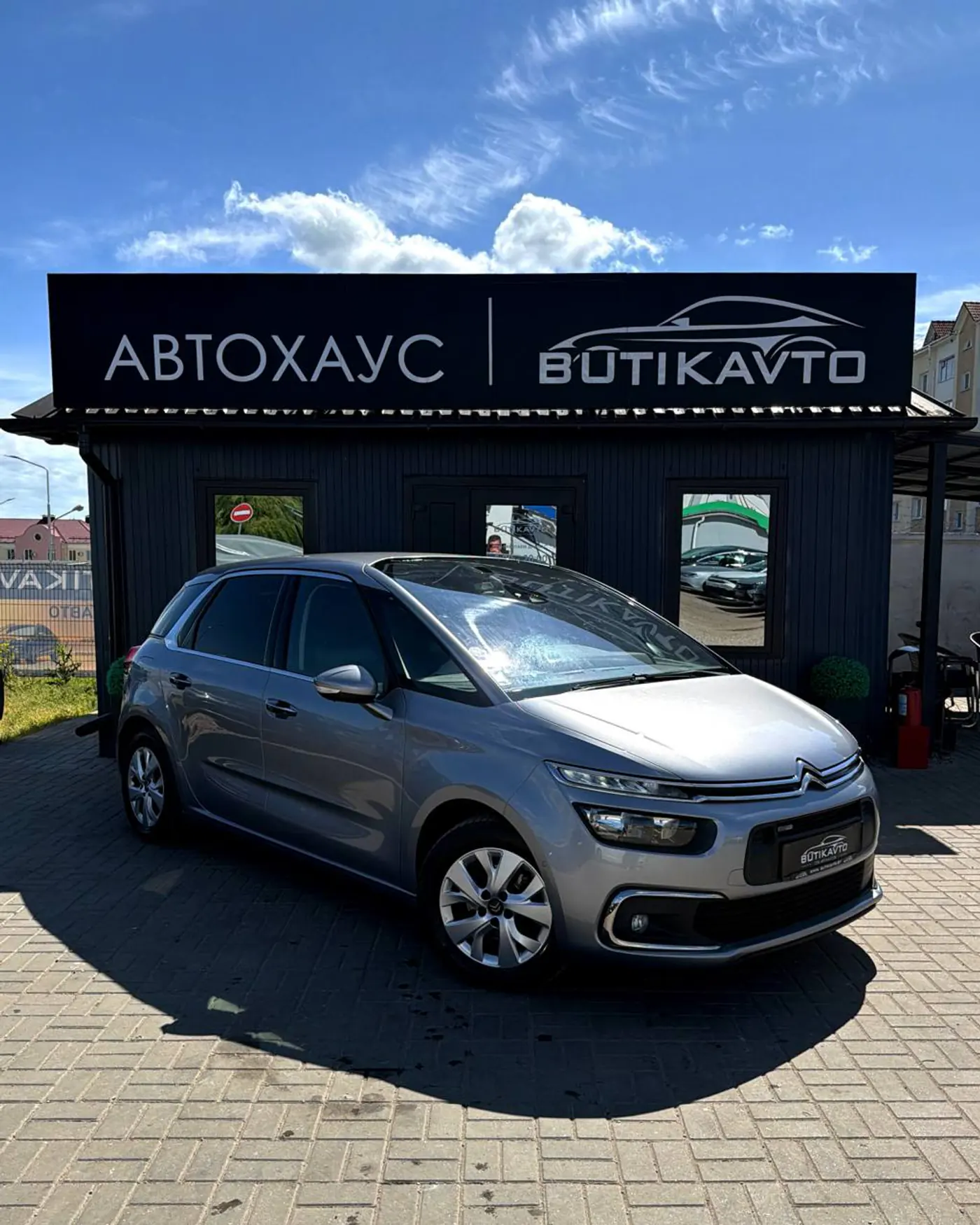 Citroen C4 Picasso II Рестайлинг, 2017