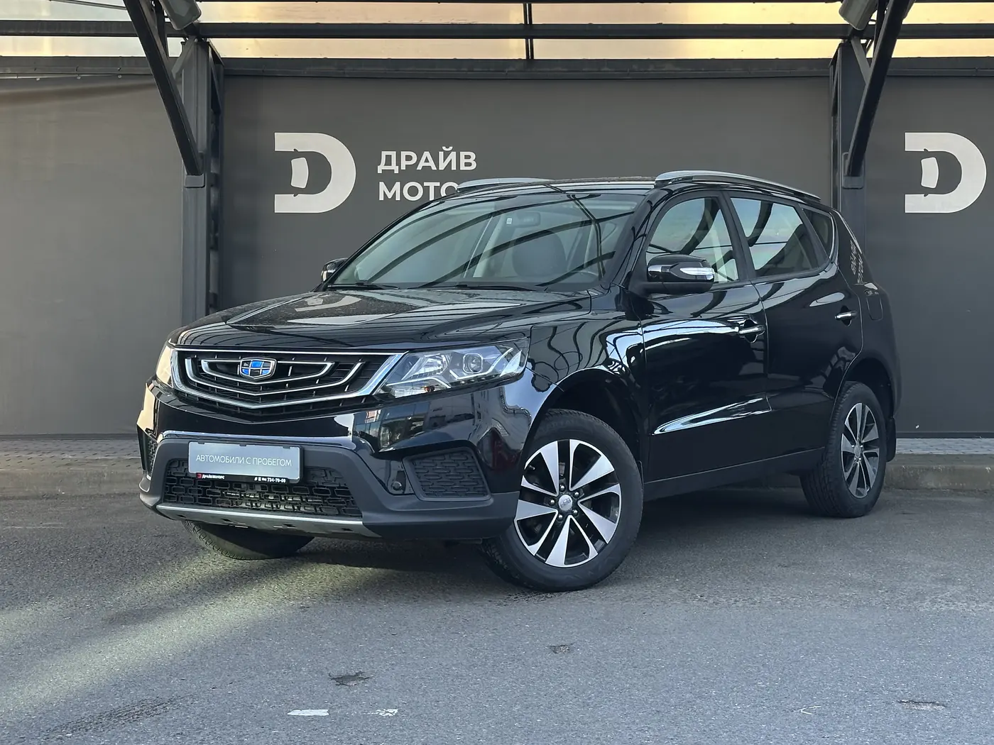 Geely Emgrand X7 I Рестайлинг 2, 2020