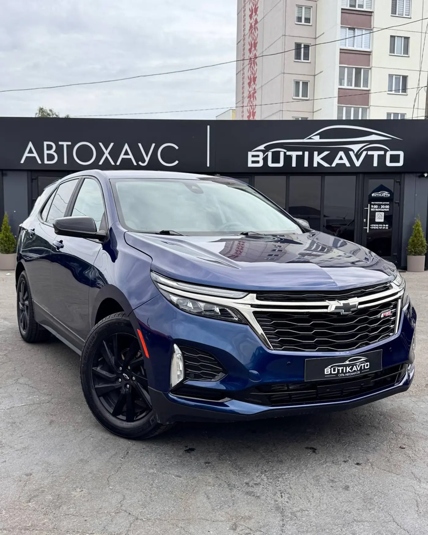 Chevrolet Equinox III Рестайлинг, 2023