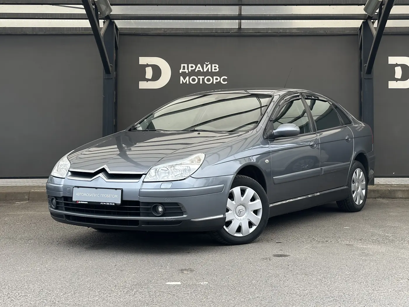 Citroen C5 I Рестайлинг, 2005