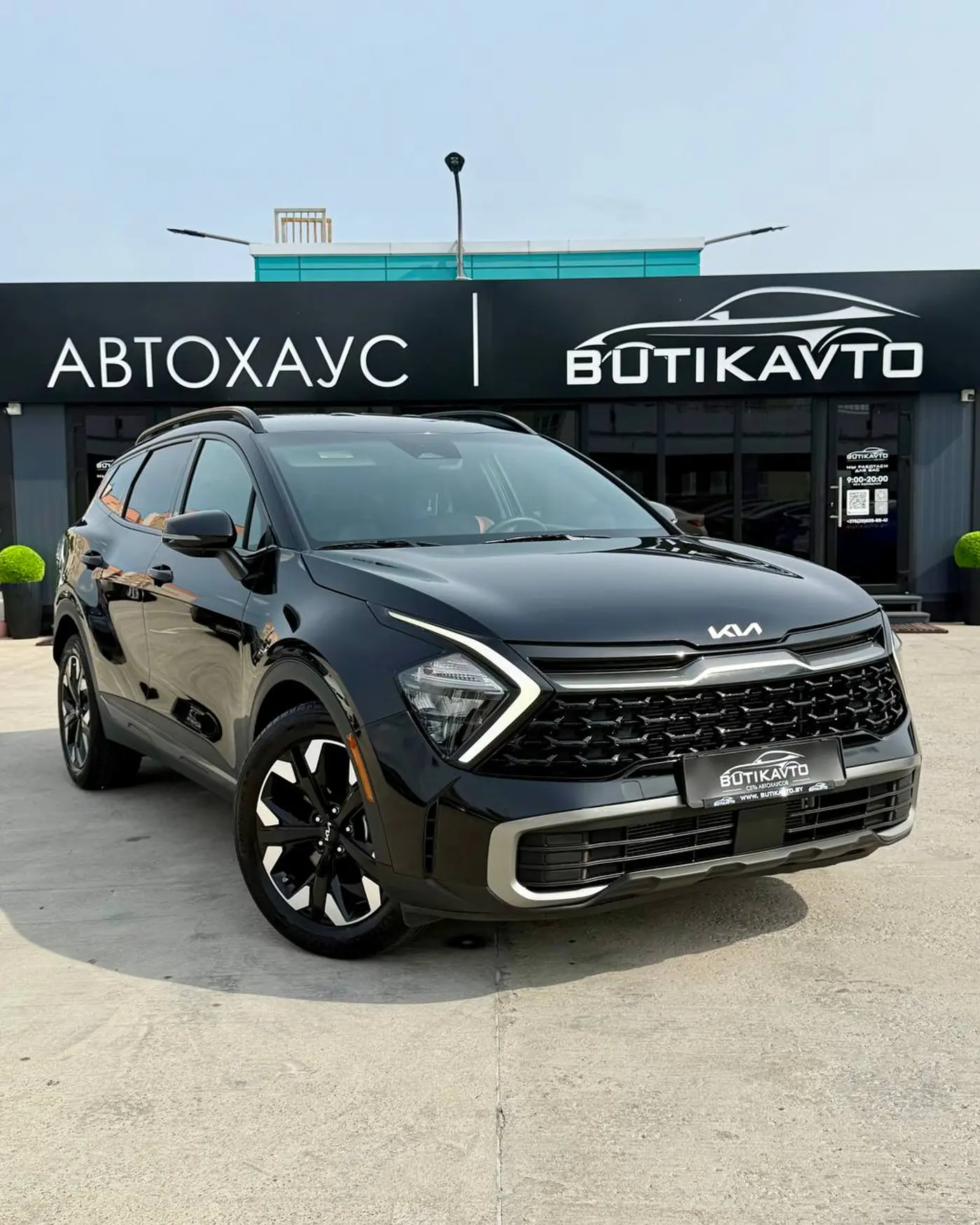 Kia Sportage V, 2022