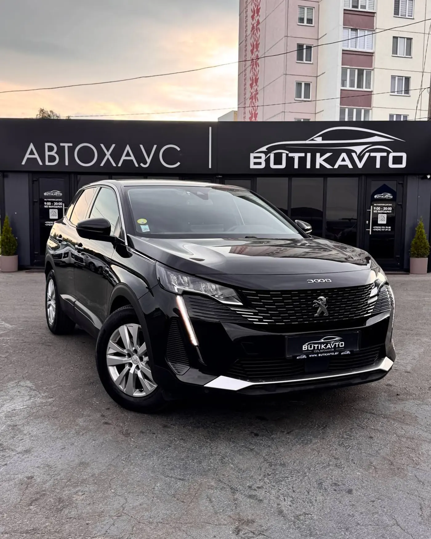 Peugeot 3008 II Рестайлинг, 2022
