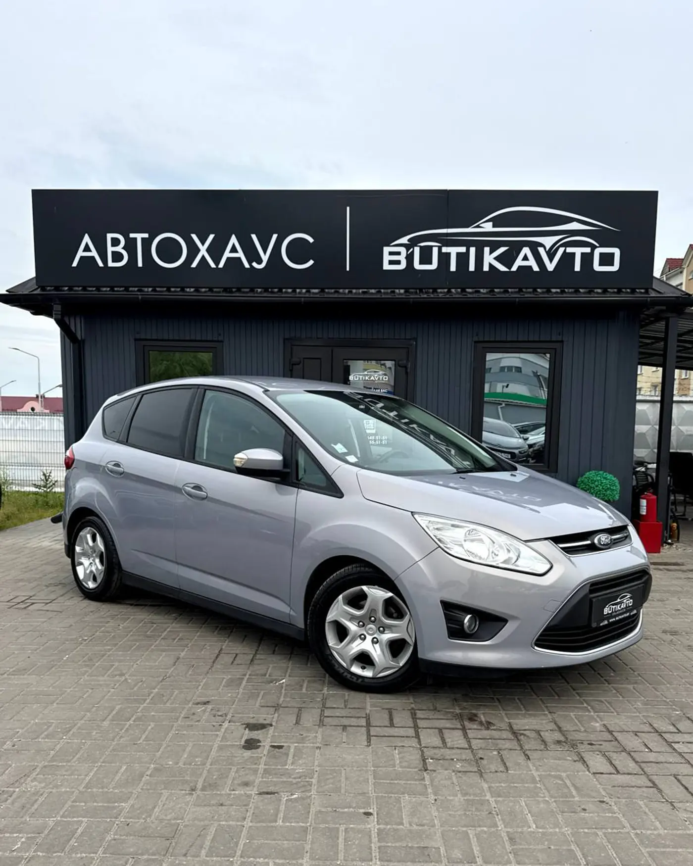 Ford C-MAX II, 2013
