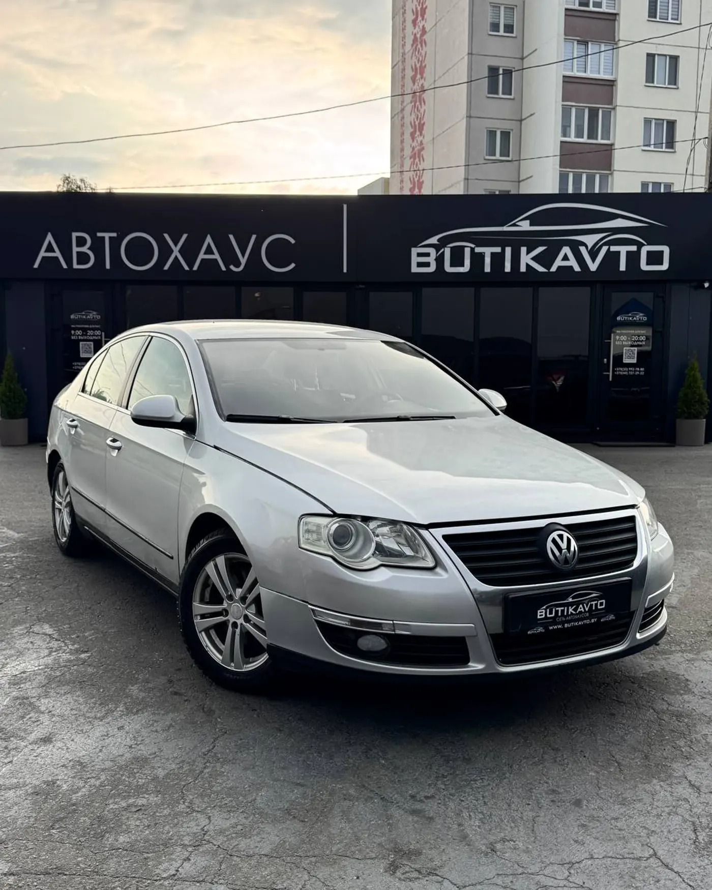 Volkswagen Passat B6, 2006