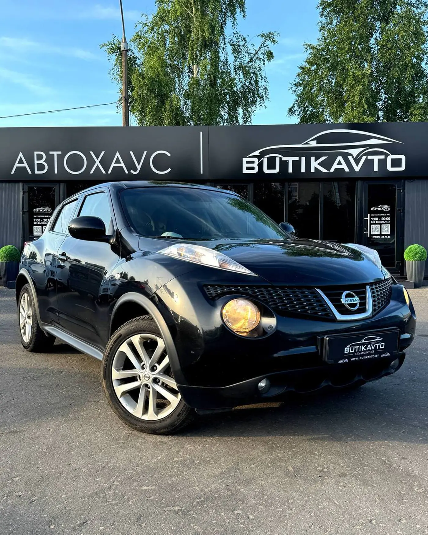Nissan Juke I, 2012