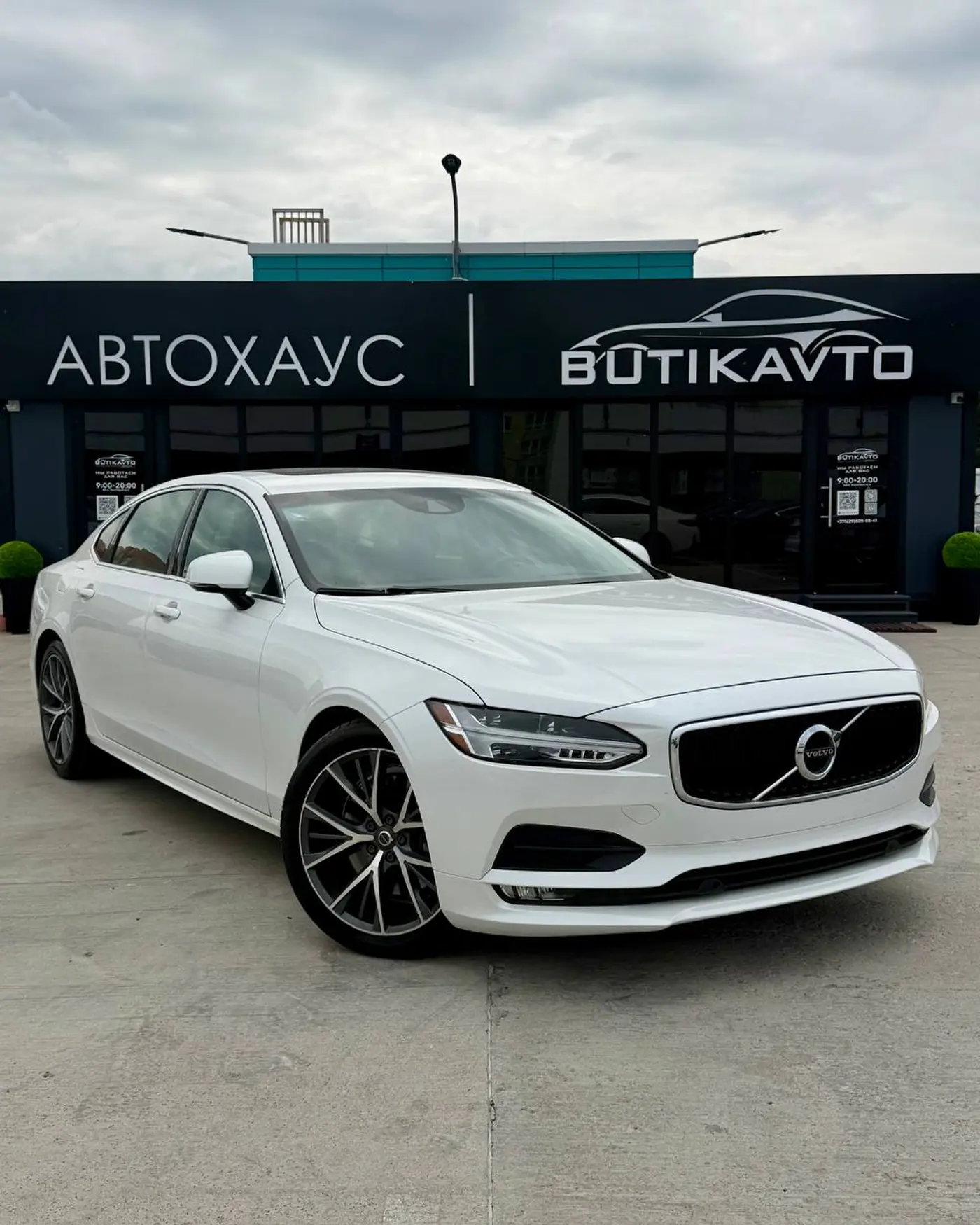 Volvo S90 II, 2018