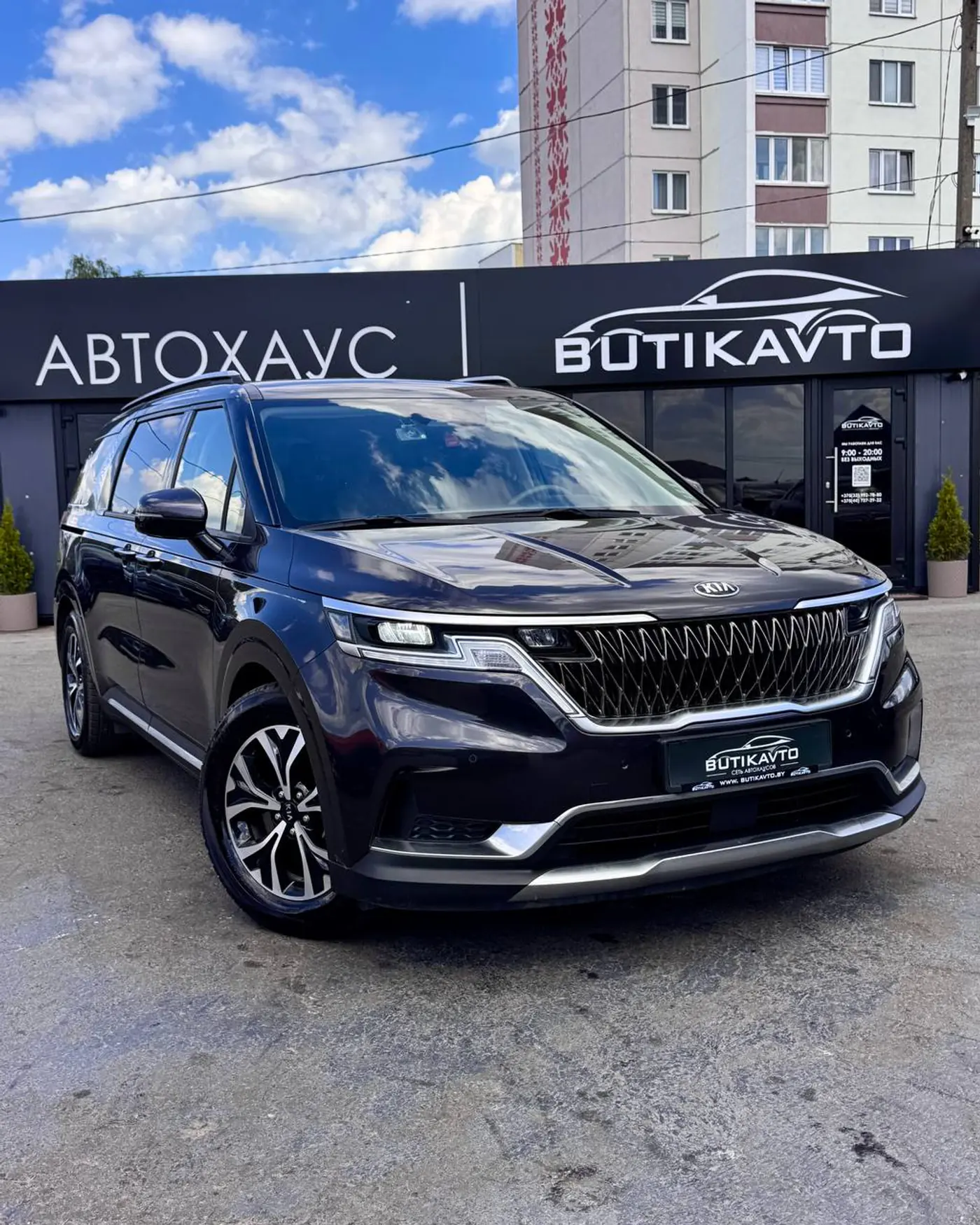 Kia Carnival IV, 2021