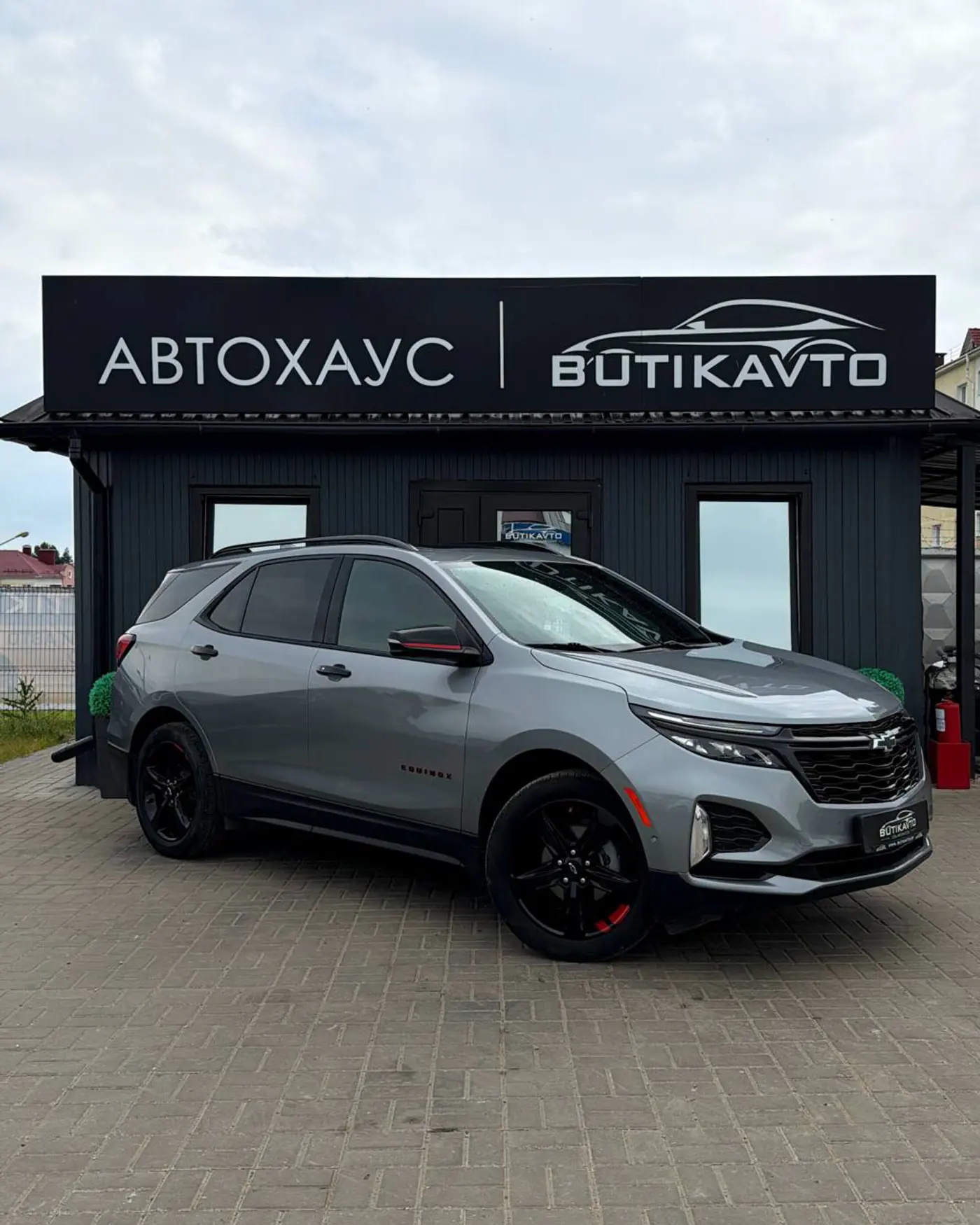 Chevrolet Equinox III Рестайлинг, 2023