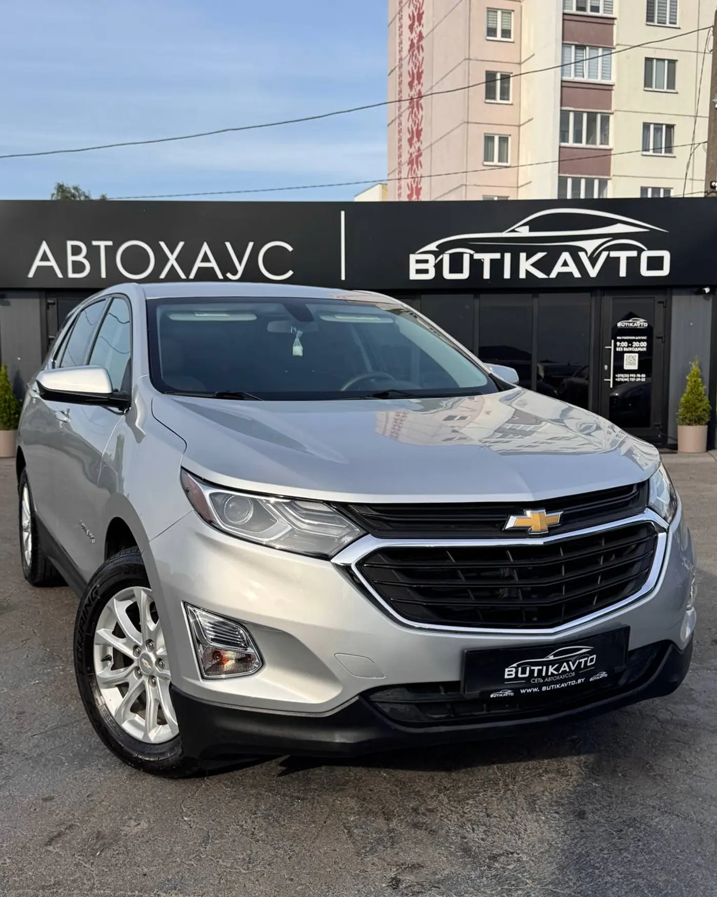 Chevrolet Equinox III, 2018