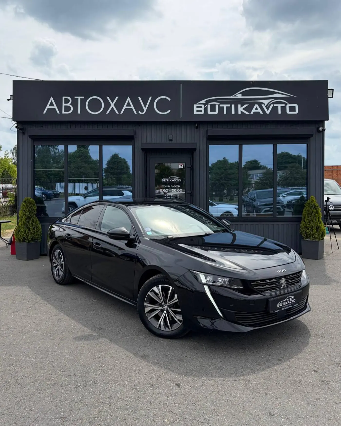 Peugeot 508 II, 2023