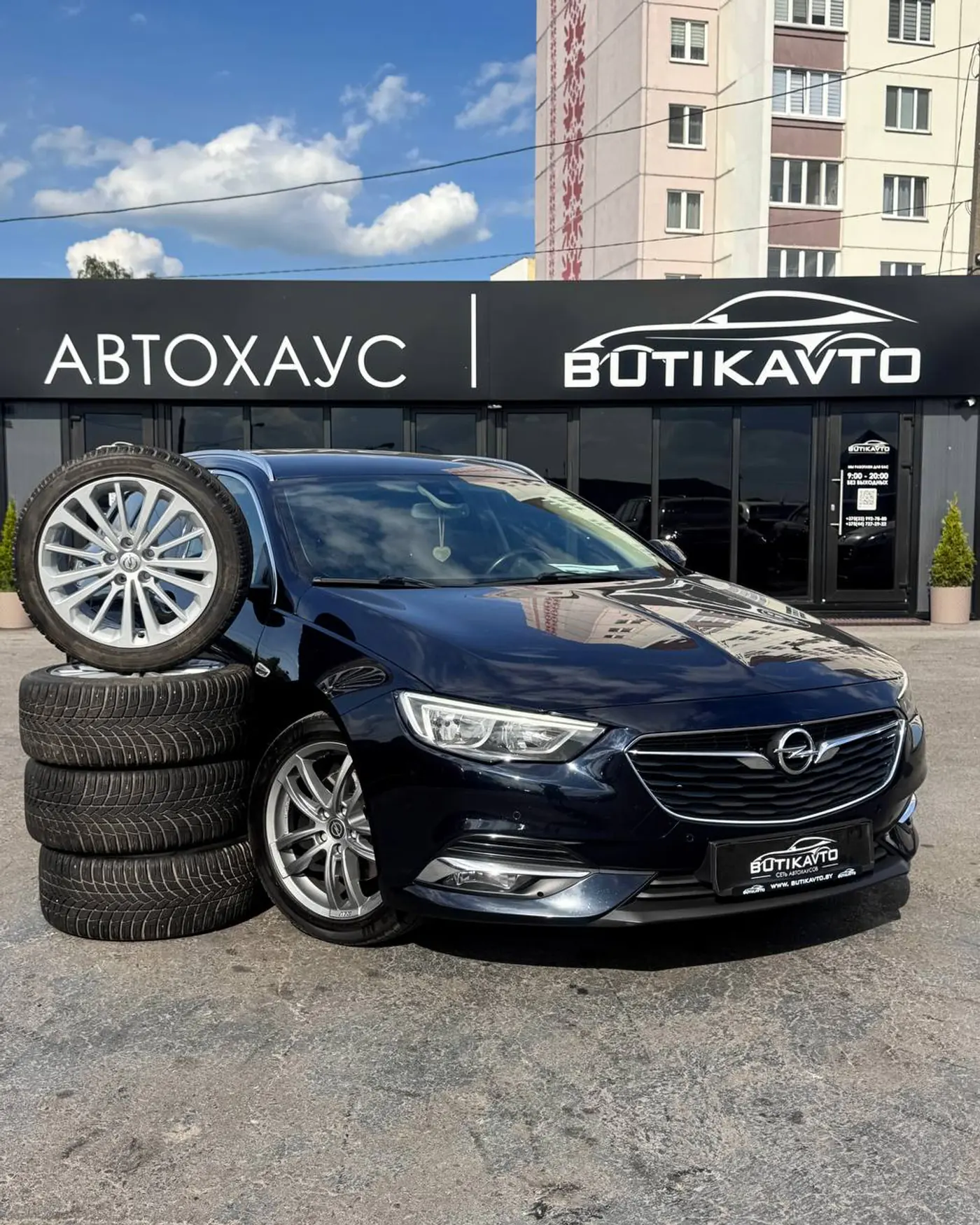 Opel Insignia II, 2018