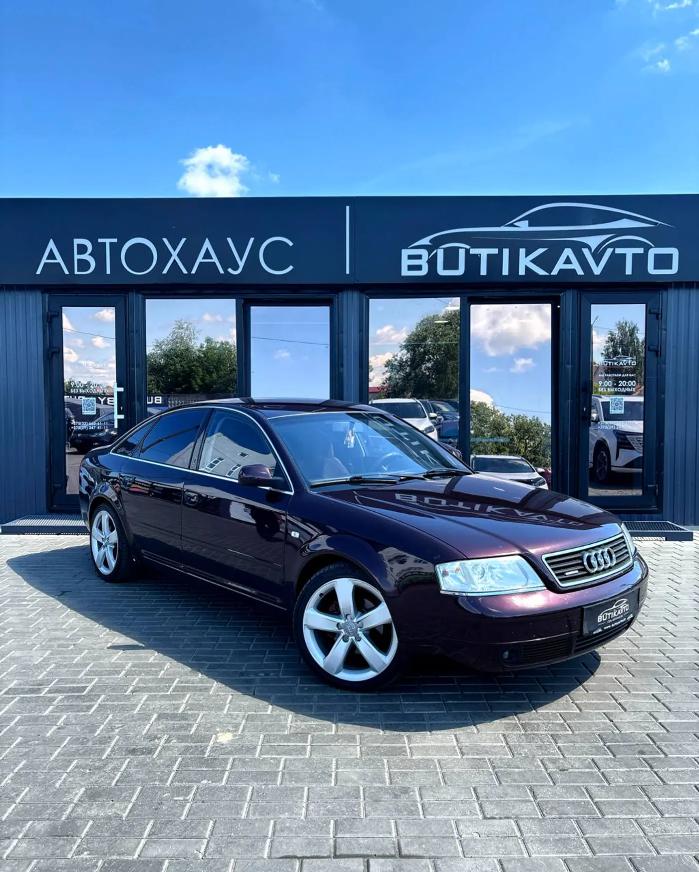 Audi A6 II (C5), 1998