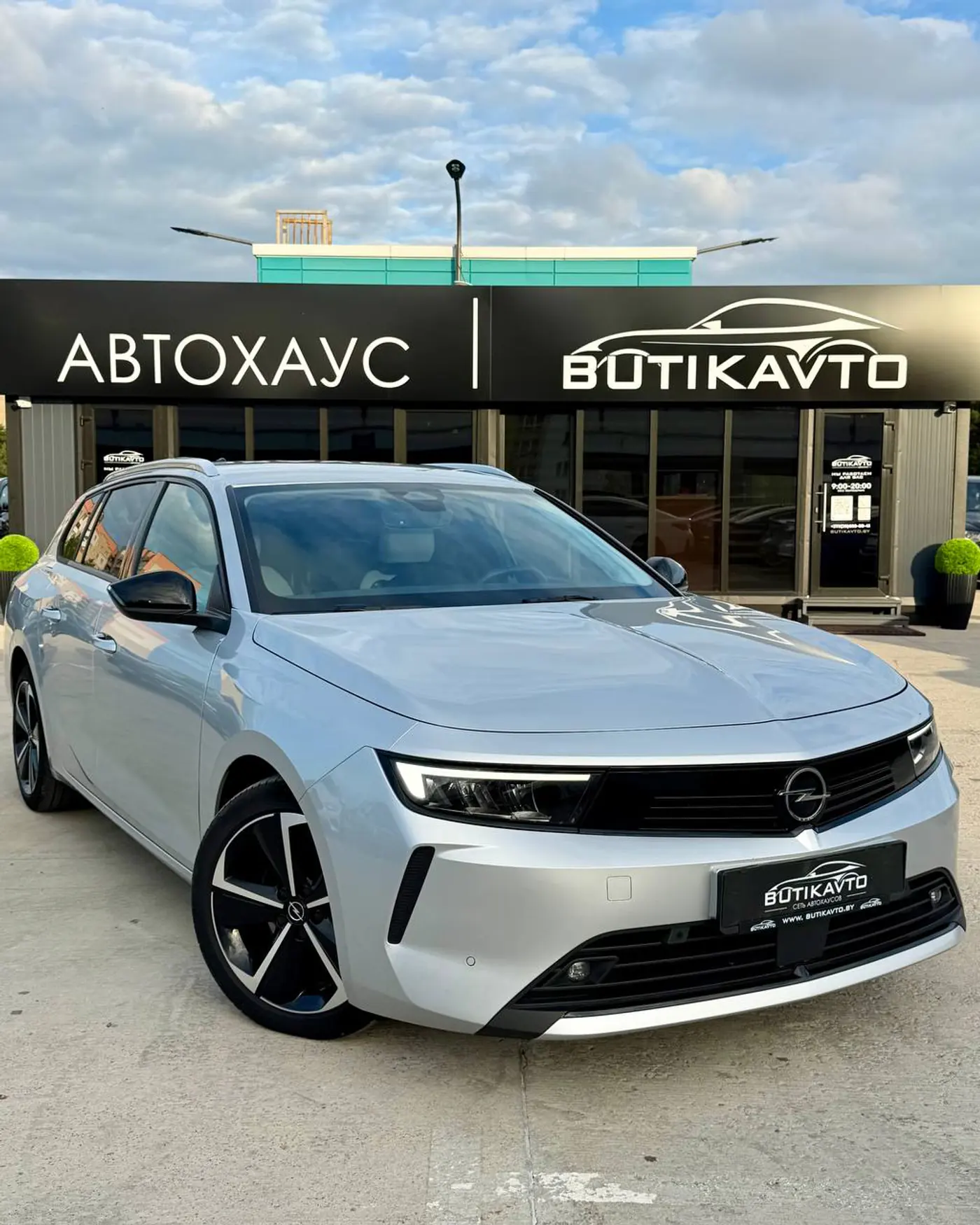 Opel Astra L, 2023