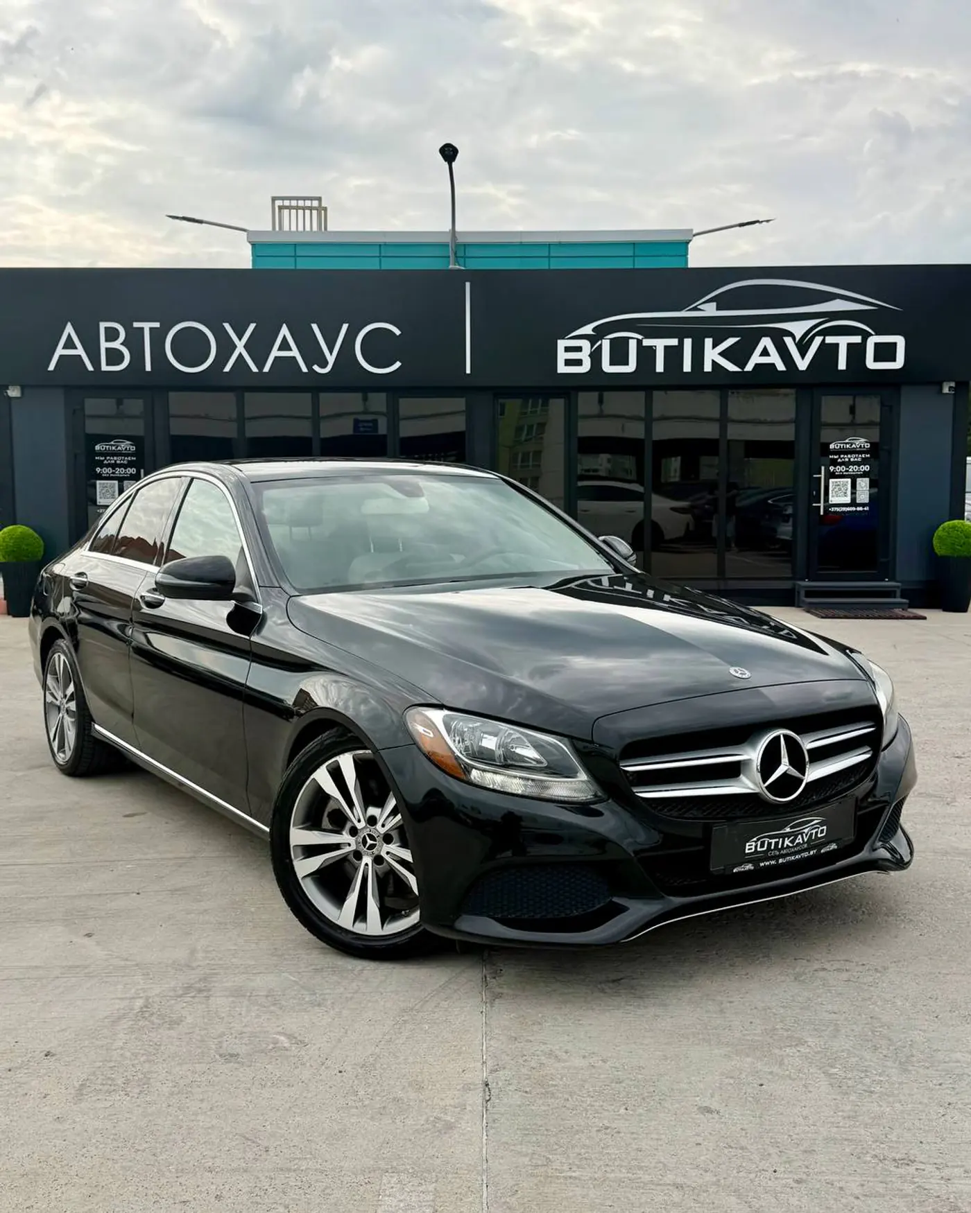 Mercedes-Benz C-klasse IV (W205), 2017