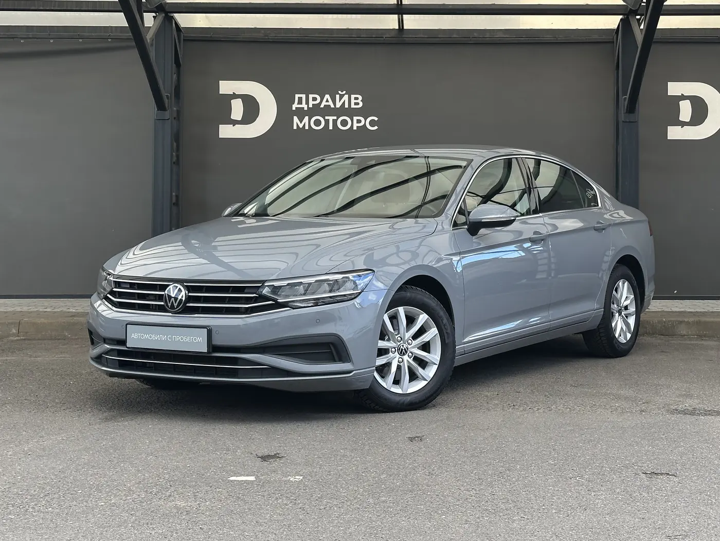 Volkswagen Passat B8 Рестайлинг, 2022